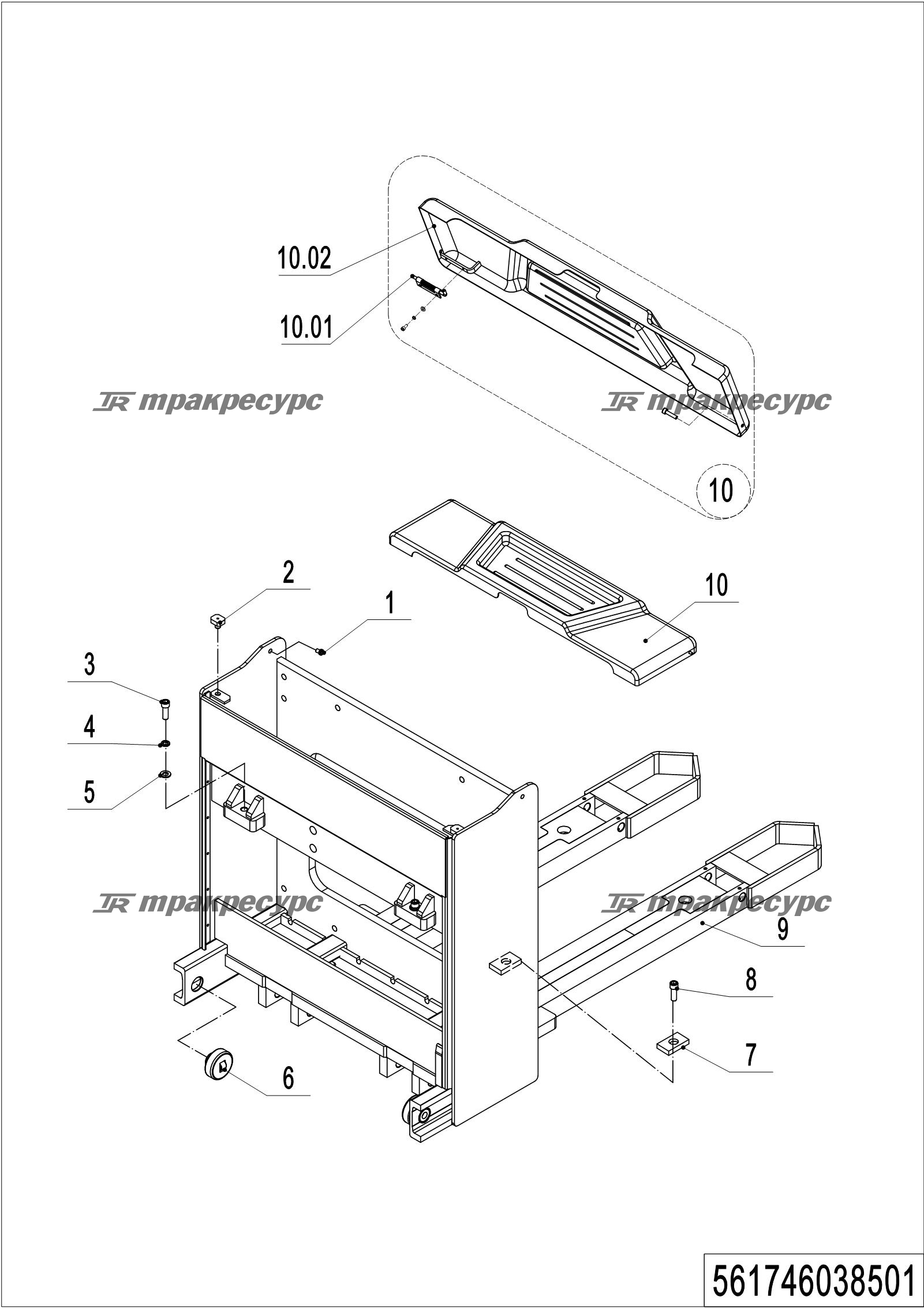 561746038501_page_21.png