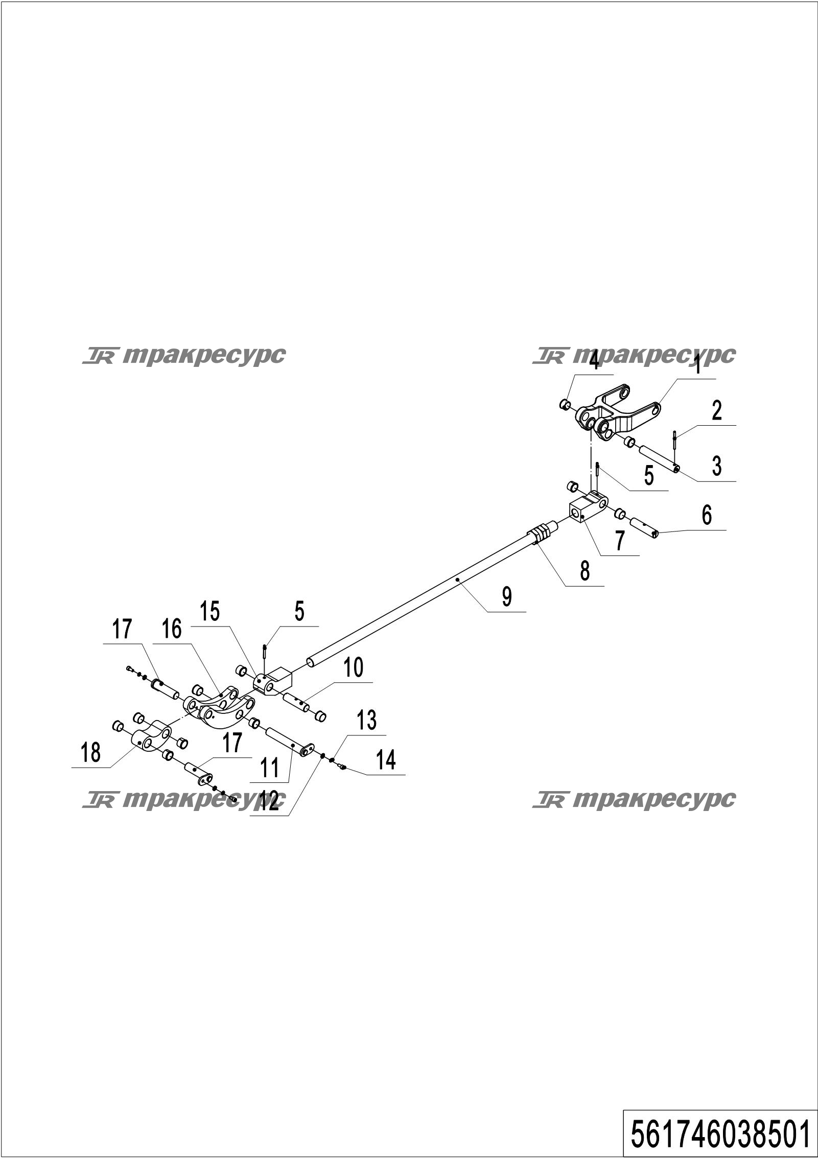 561746038501_page_23.png