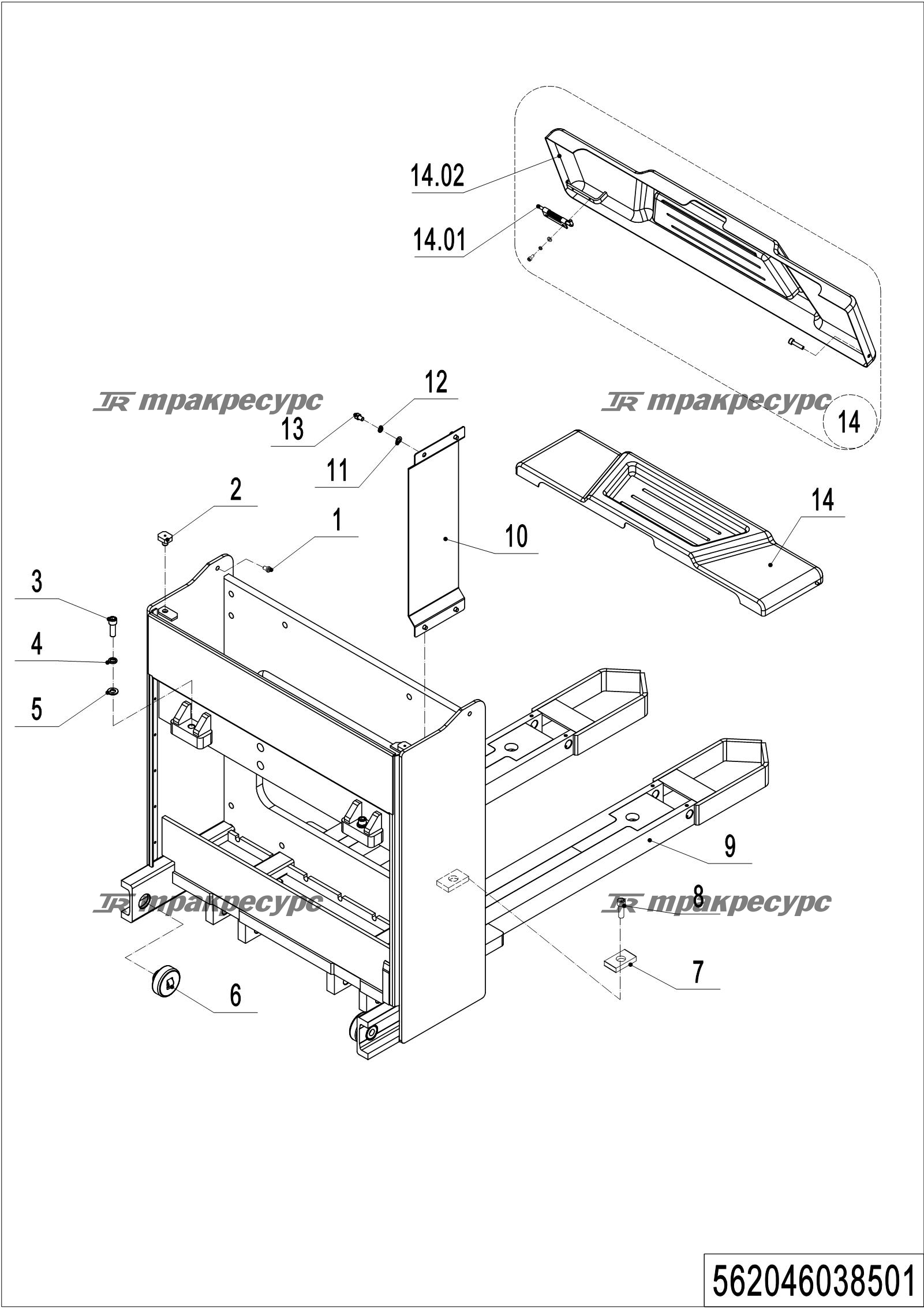 562046038501_page_17.png