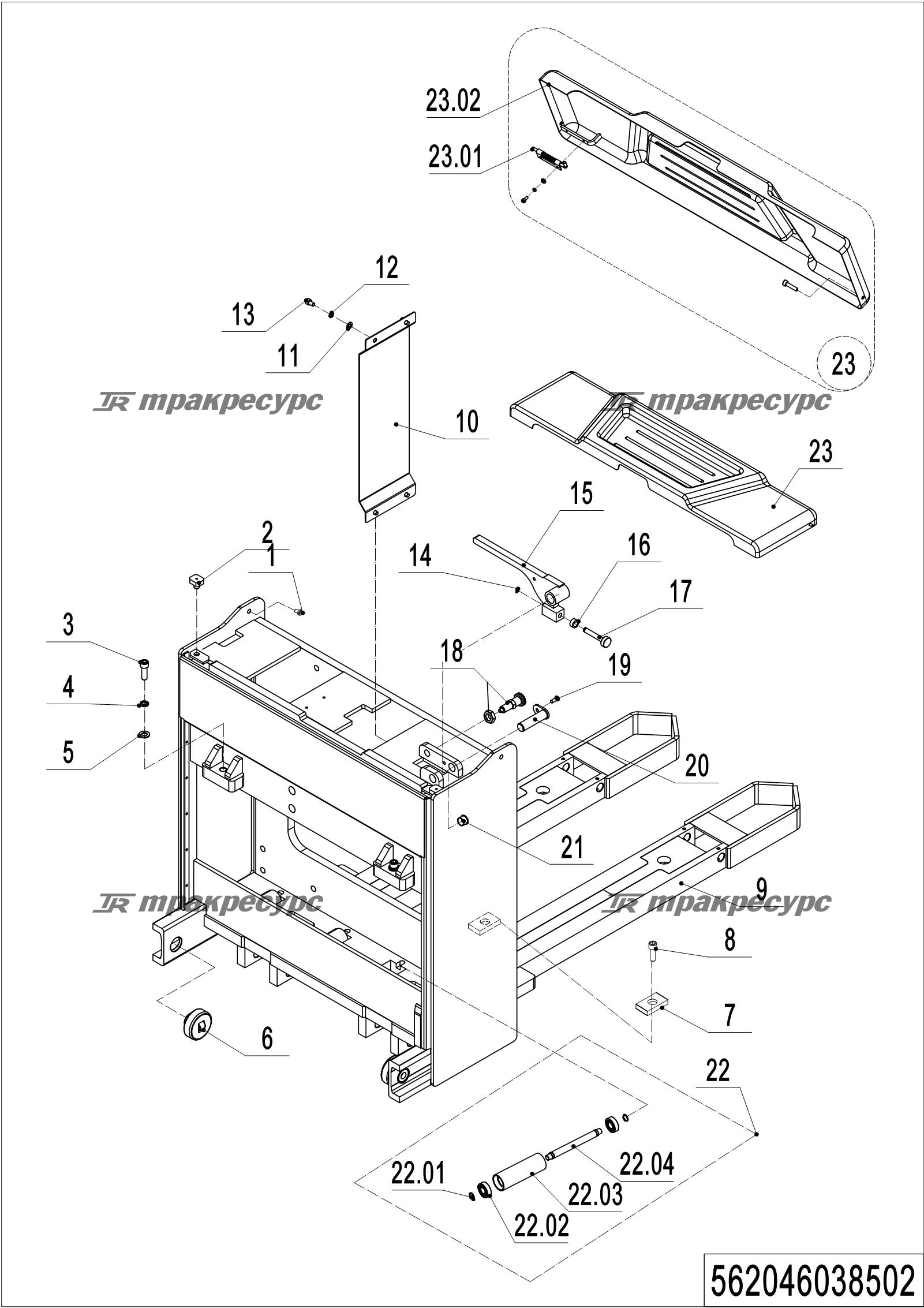 562046038502_page_19.png