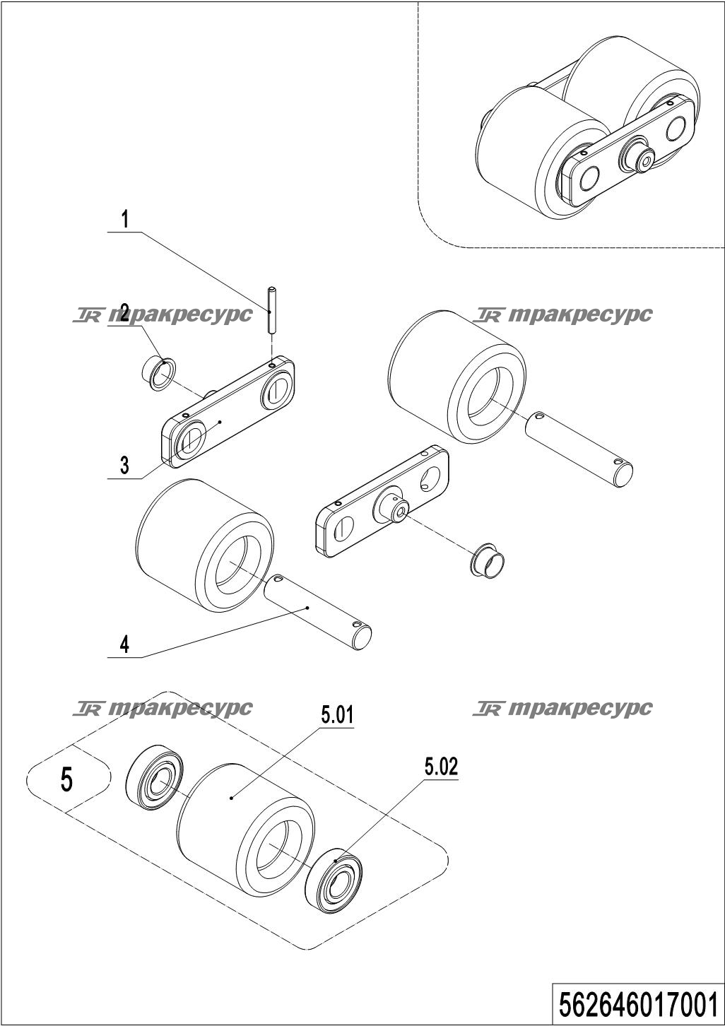 562646017001_page_69.png