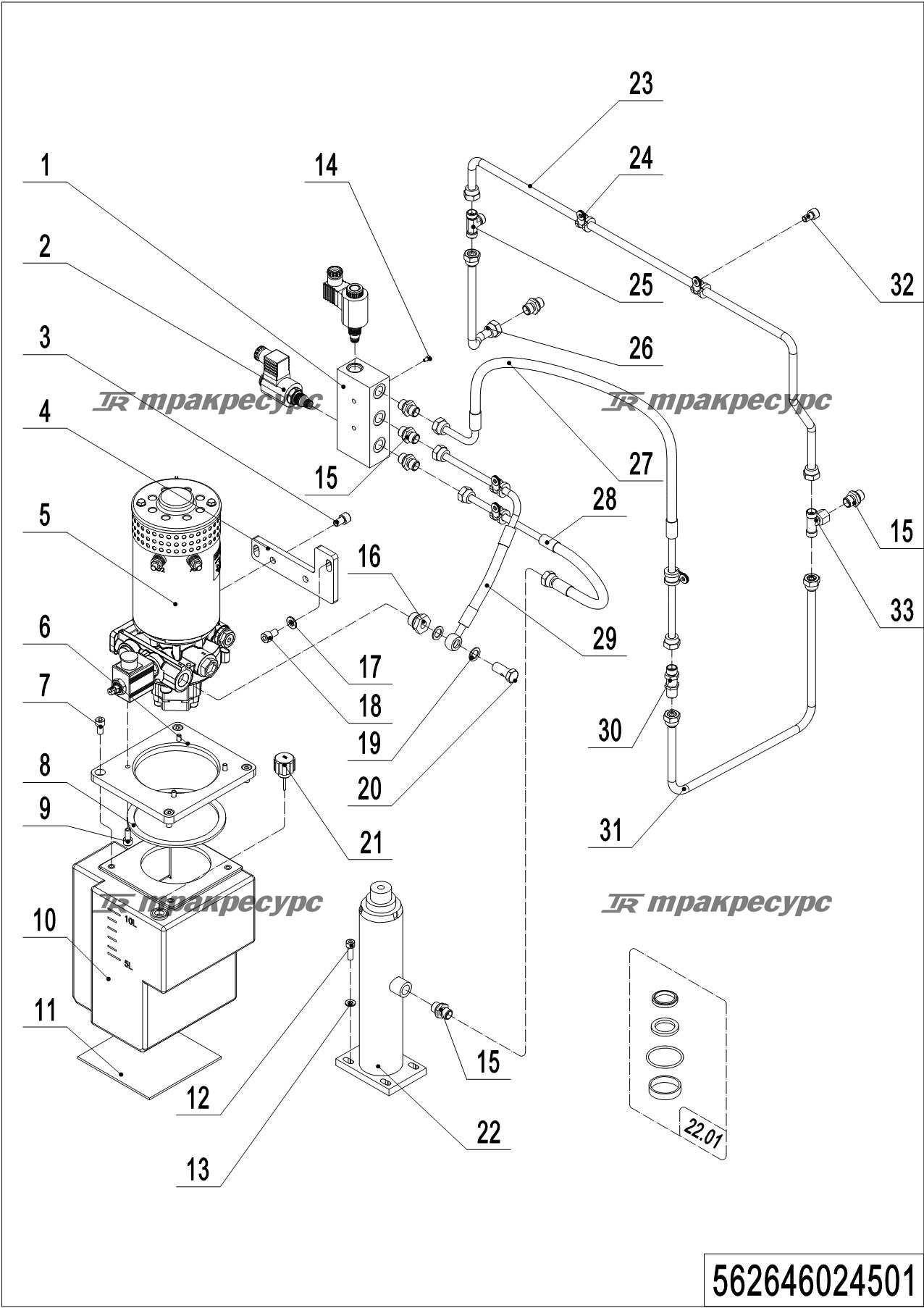 562646024501_page_17.png