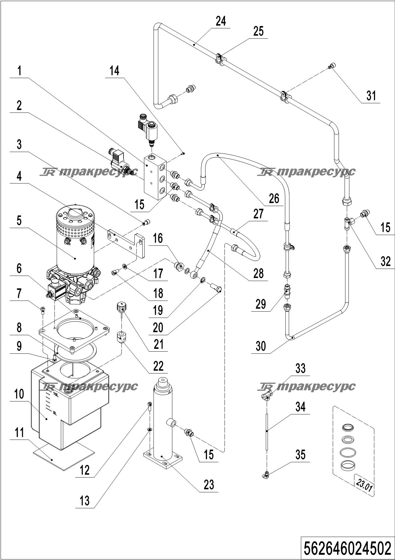 562646024502_page_21.png