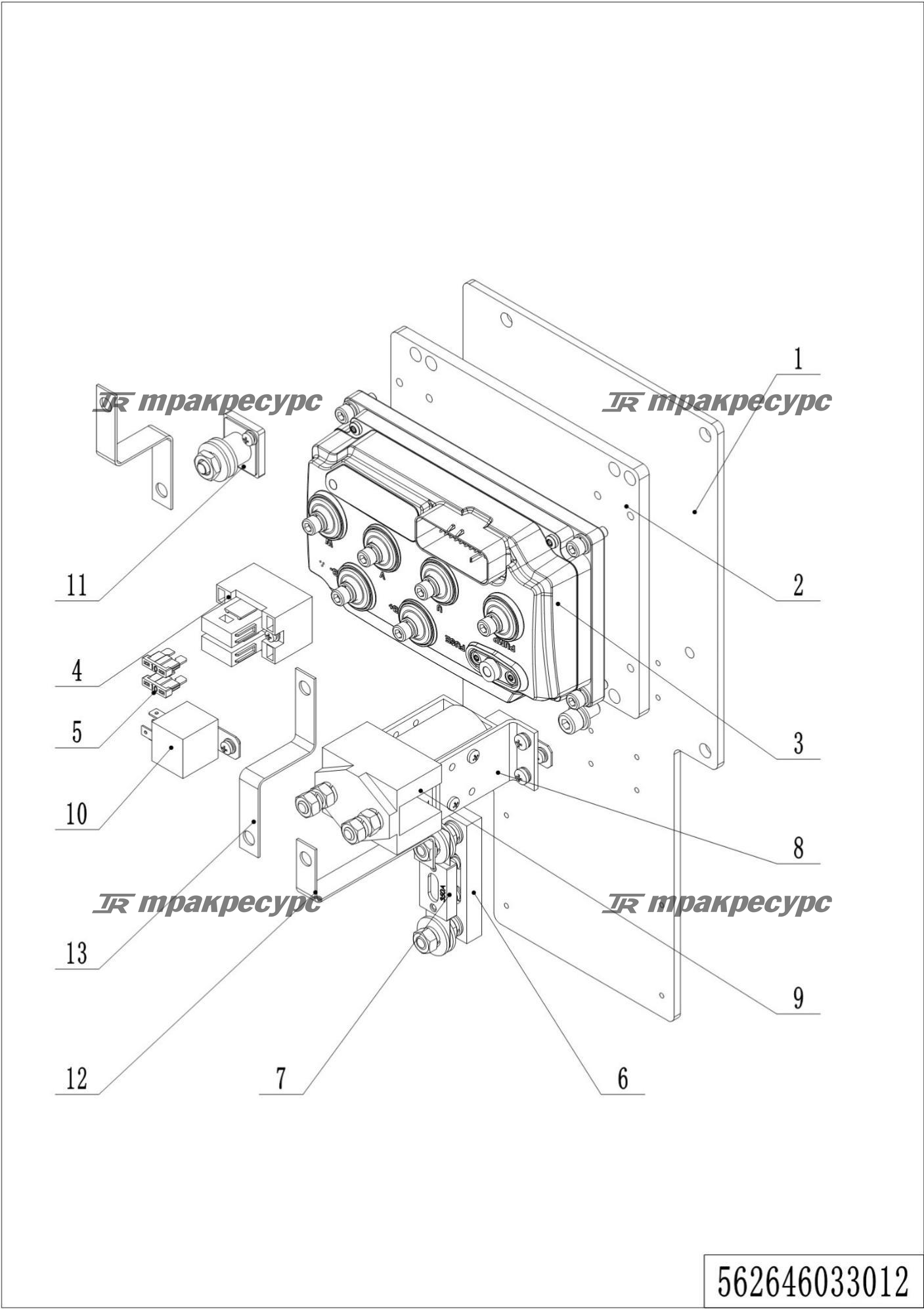 562646033012_page_79.png