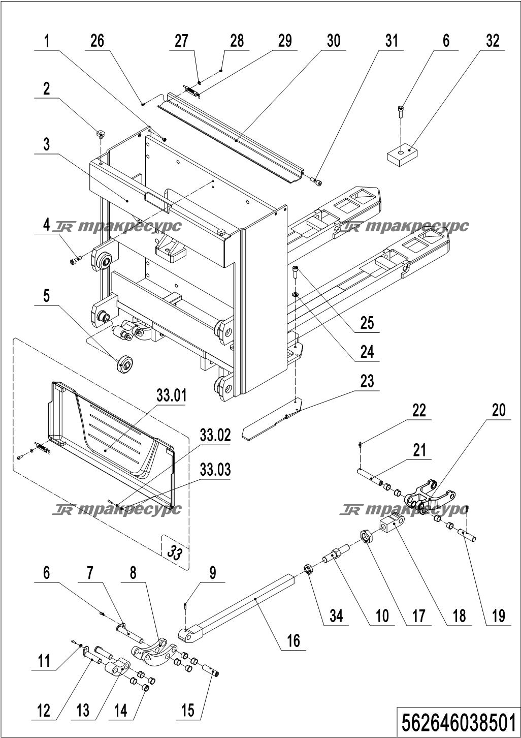 562646038501_page_37.png