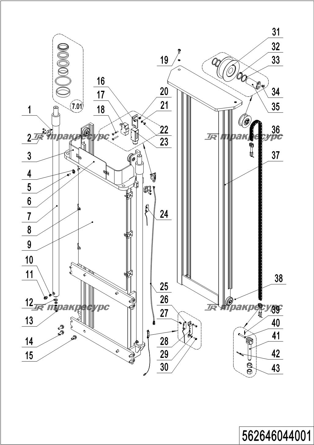 562646044001_page_47.png