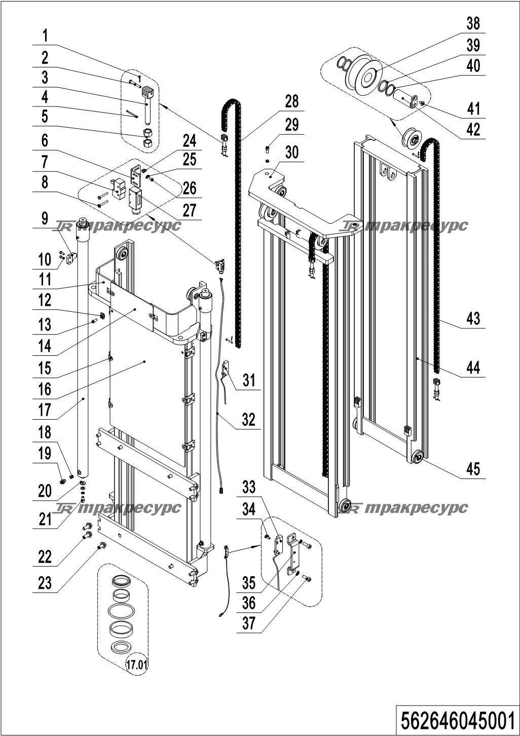 562646045001_page_57.png