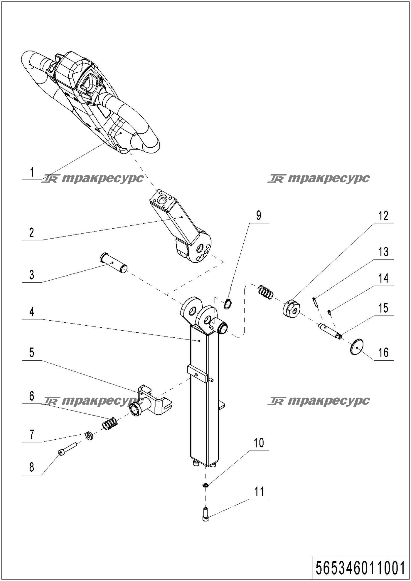 565346011001_page_20.png