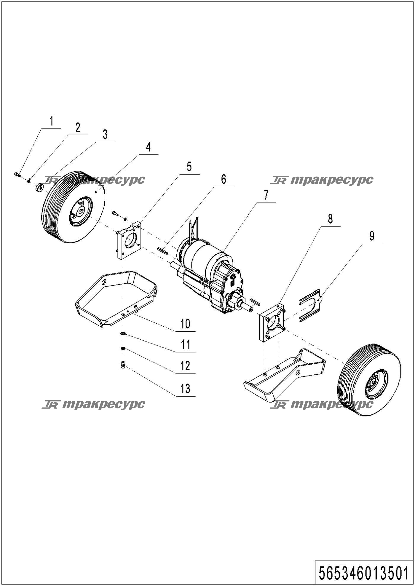 565346013501_page_4.png