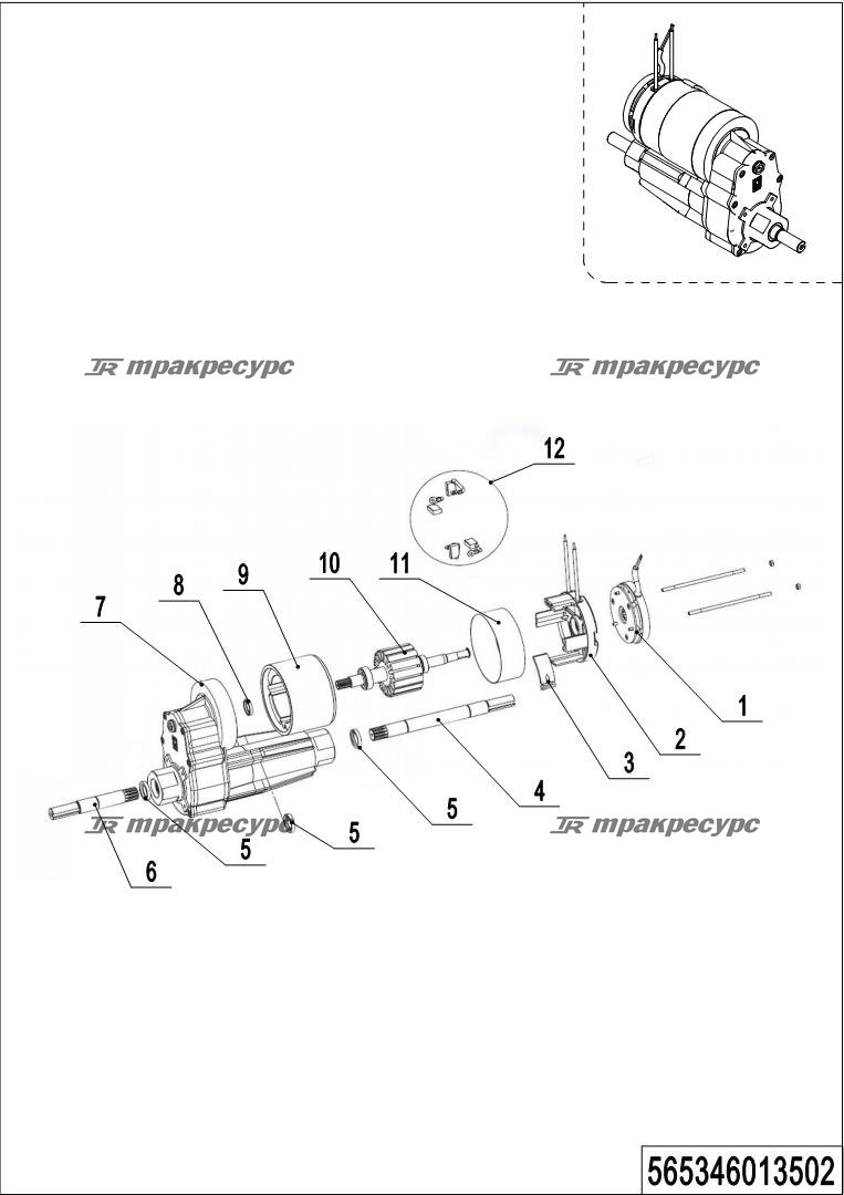 565346013502_page_6.png