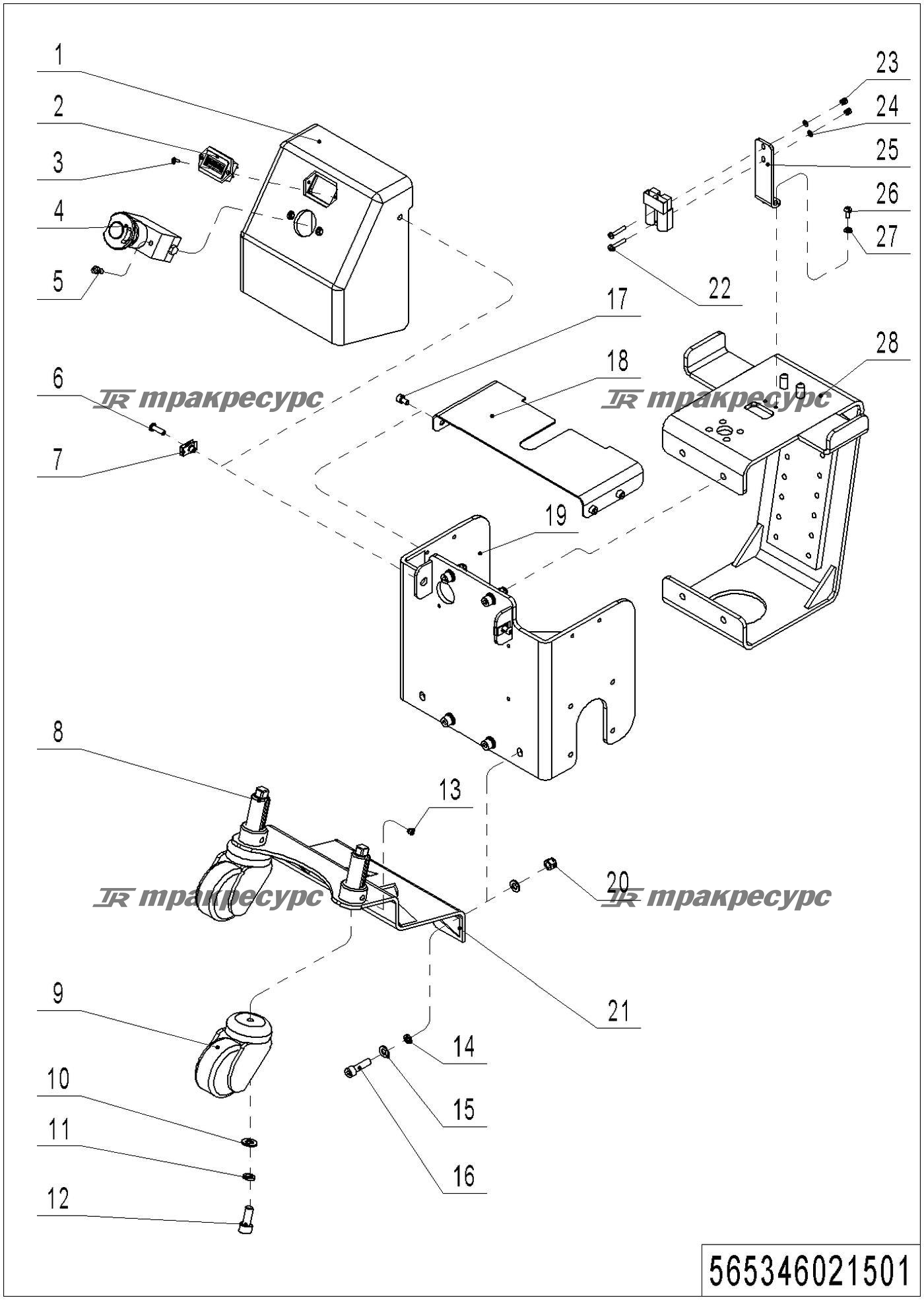 565346021501_page_18.png