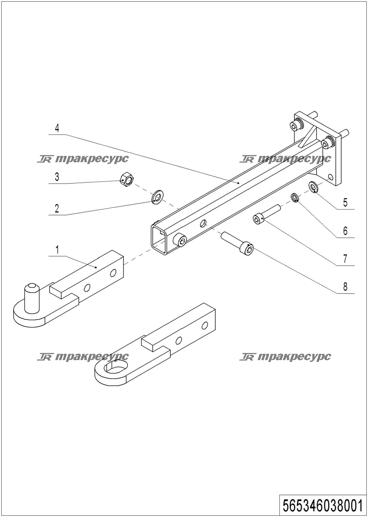 565346038001_page_8.png
