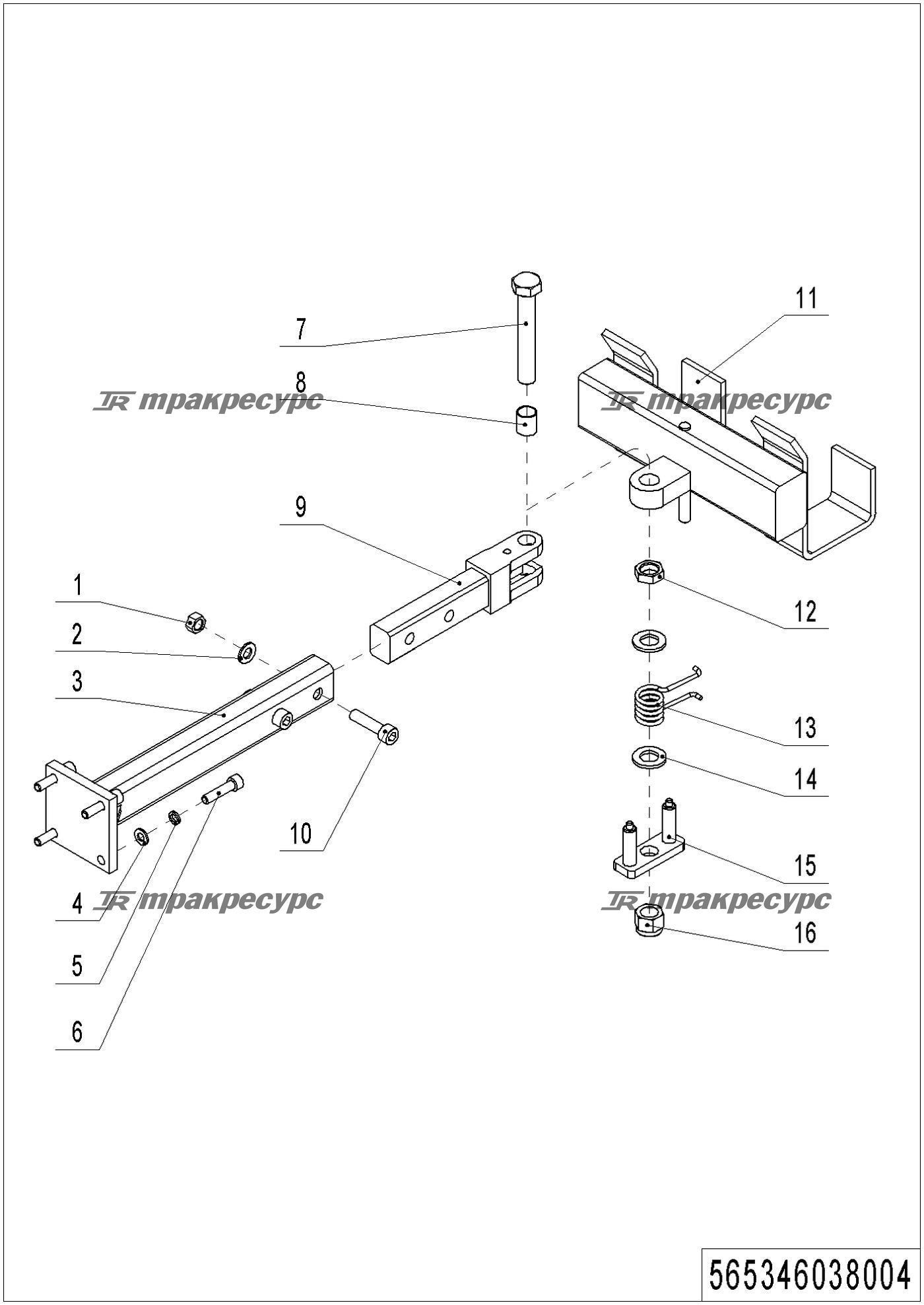 565346038004_page_14.png