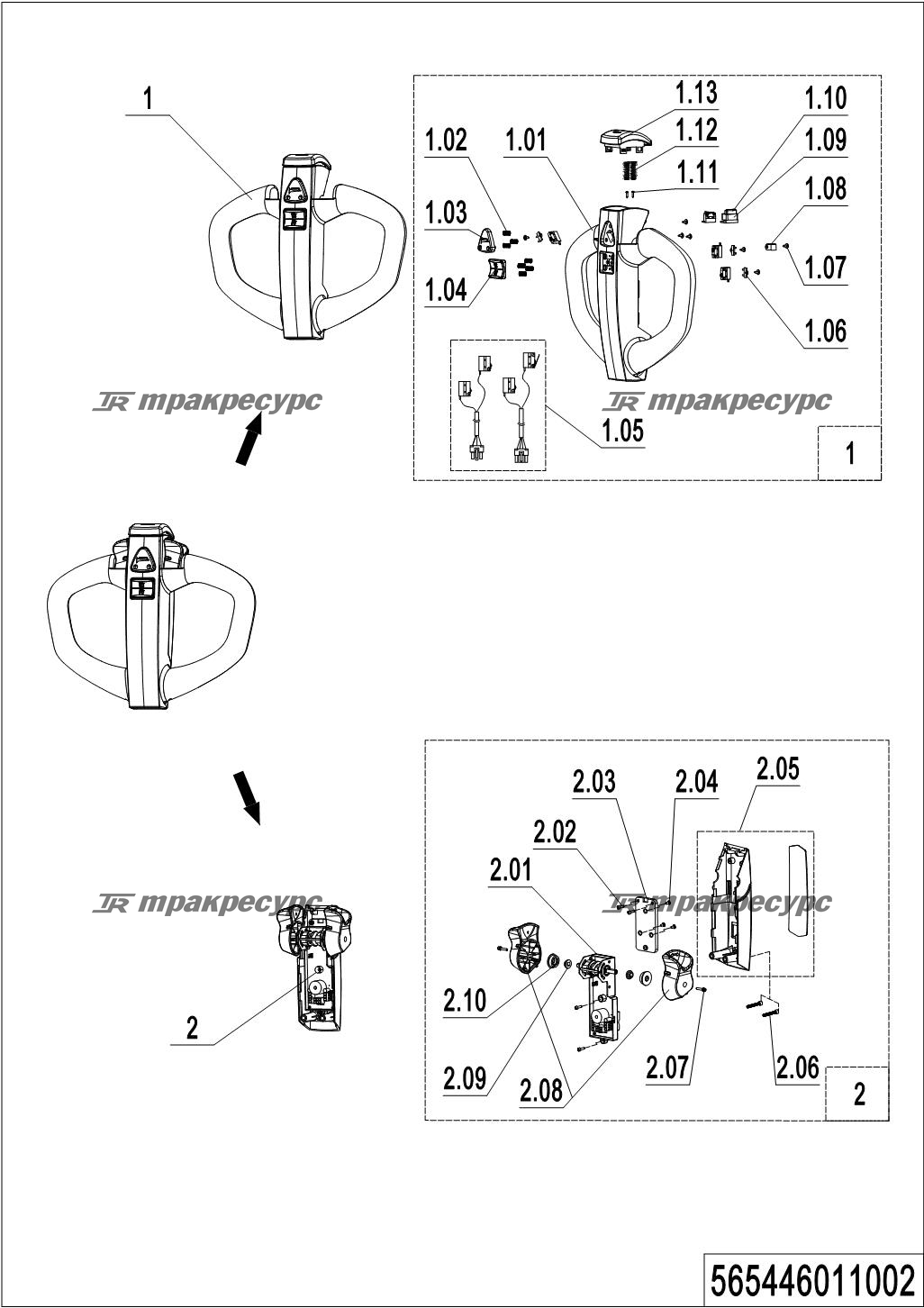 565446011002_page_22.png