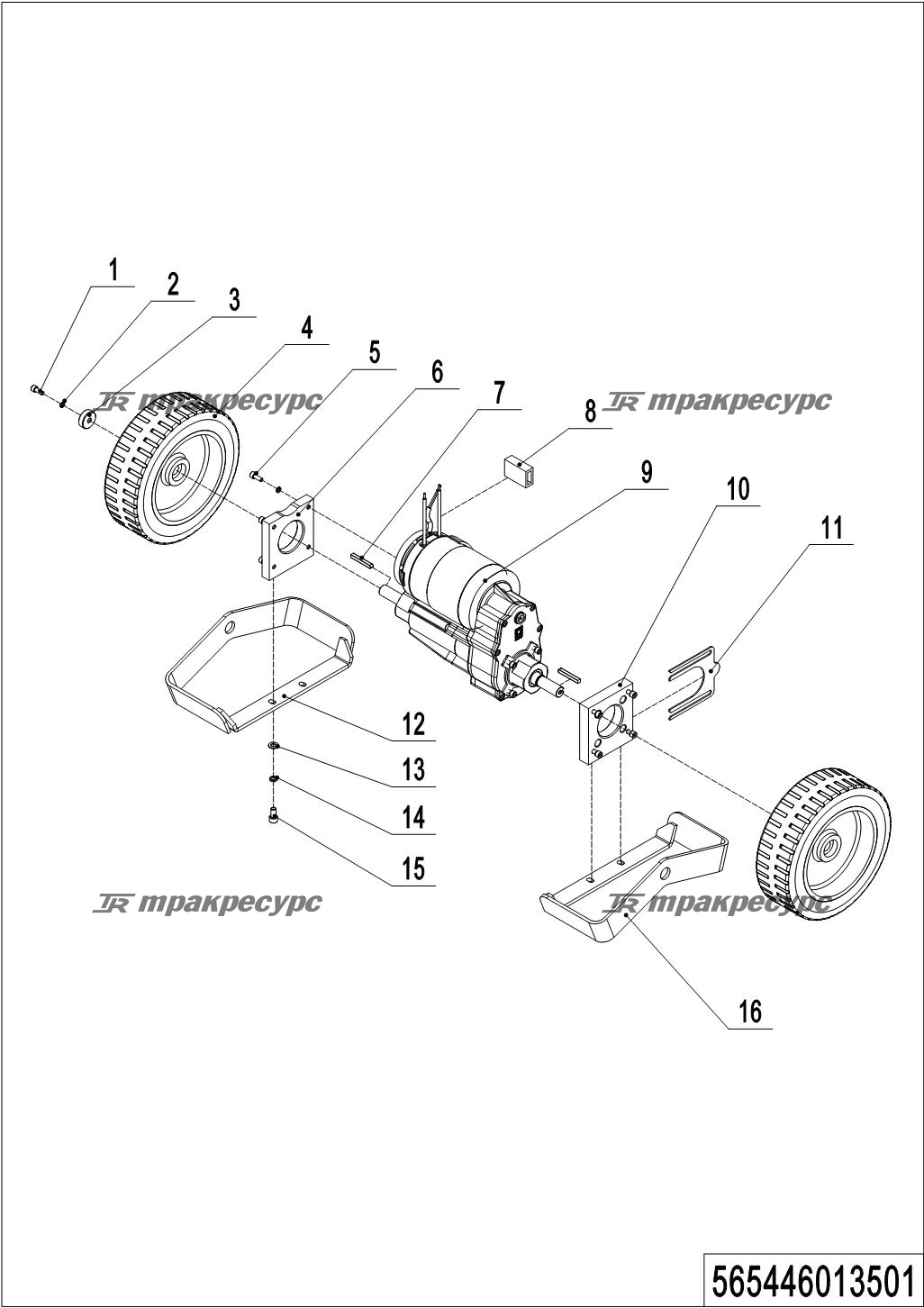 565446013501_page_4.png