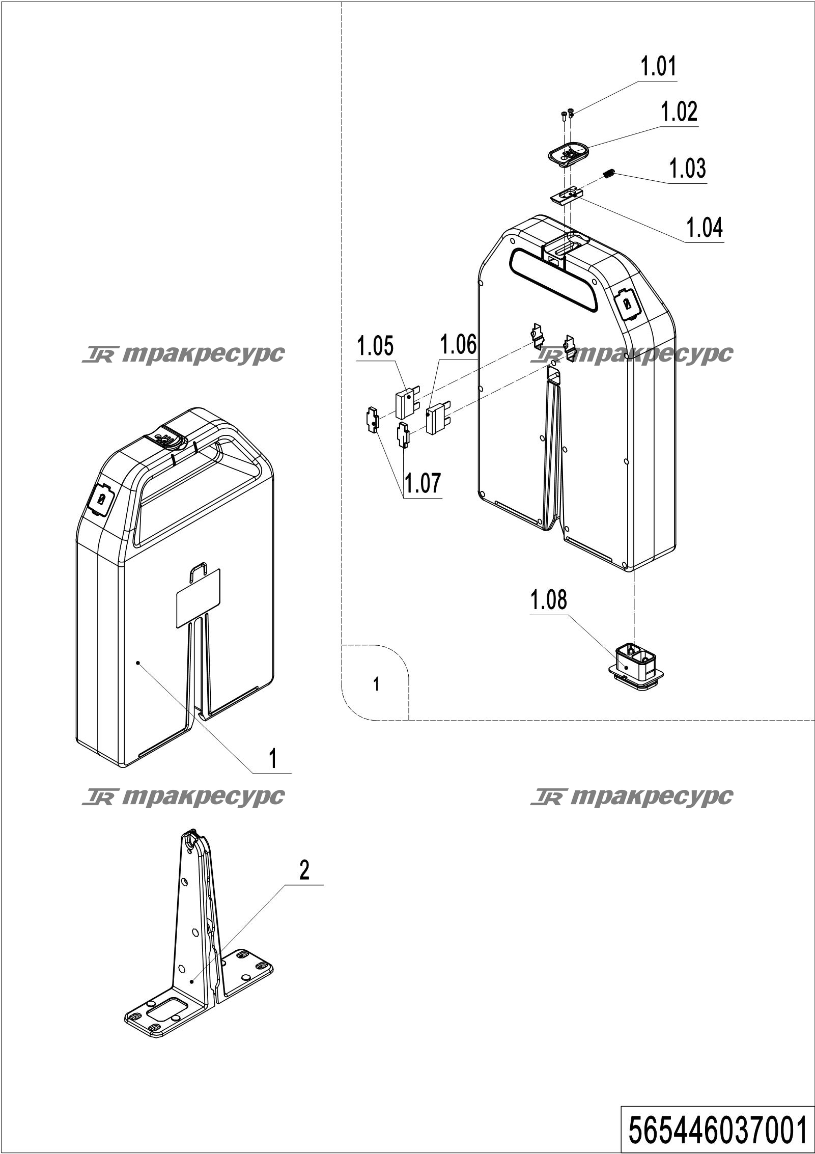 565446037001_page_34.png