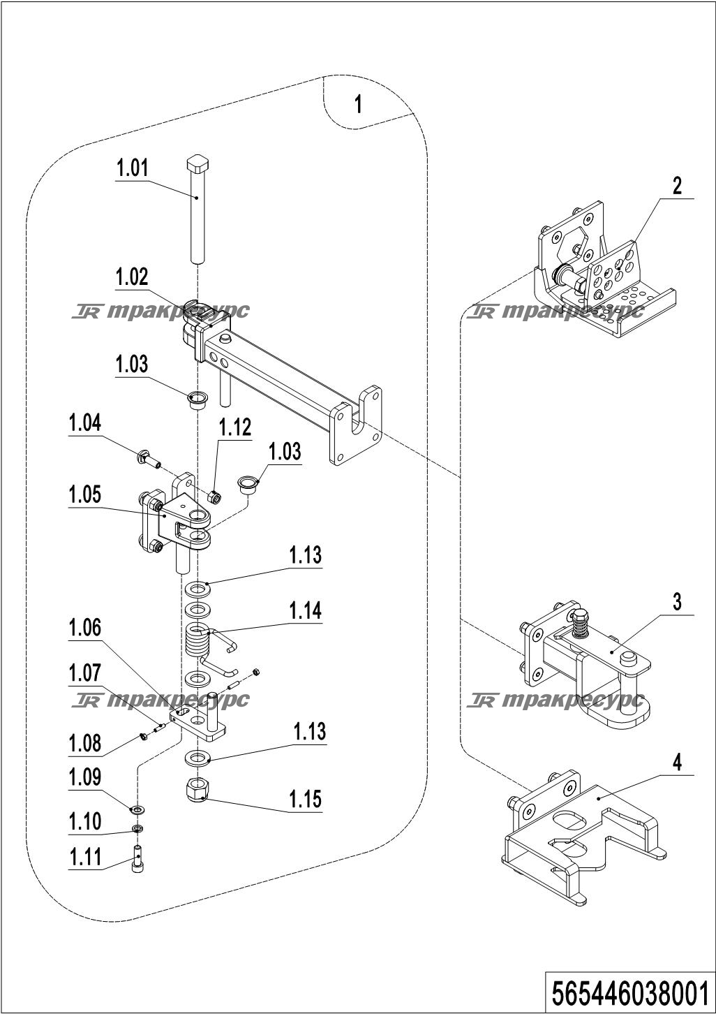 565446038001_page_8.png