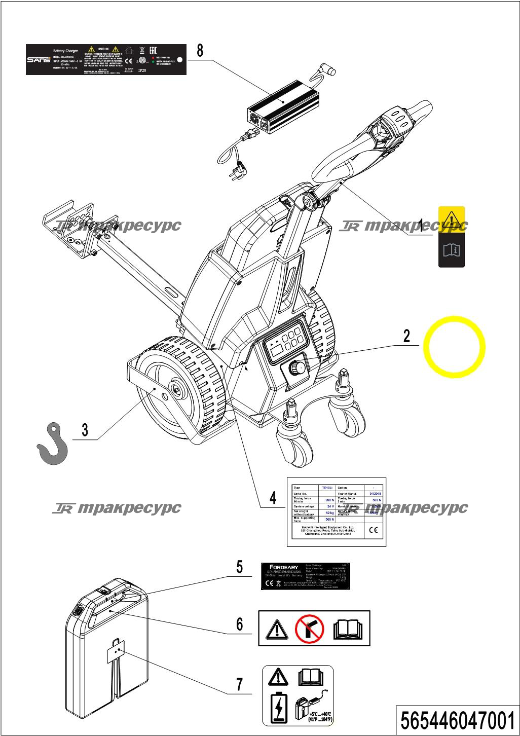 565446047001_page_36.png