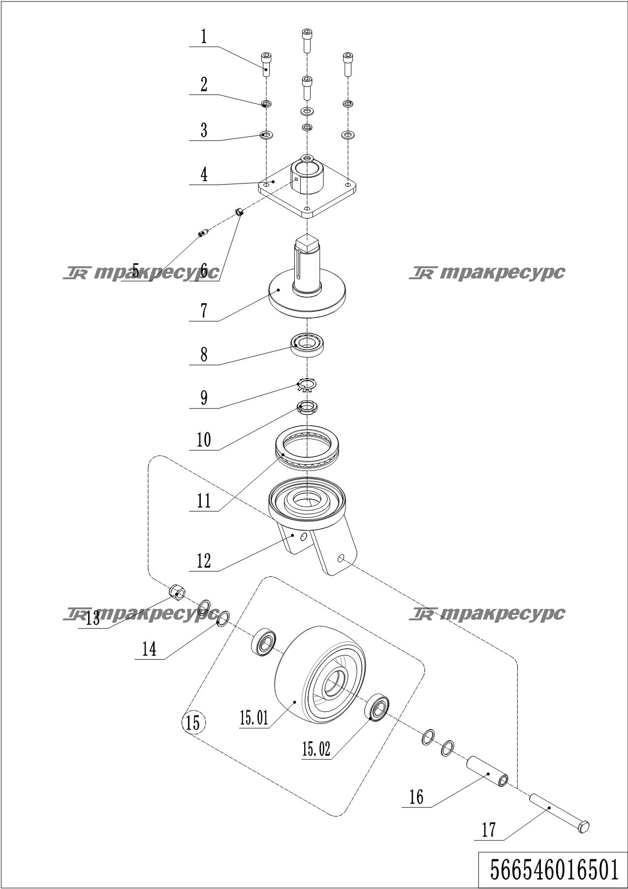 566546016501_page_36.png