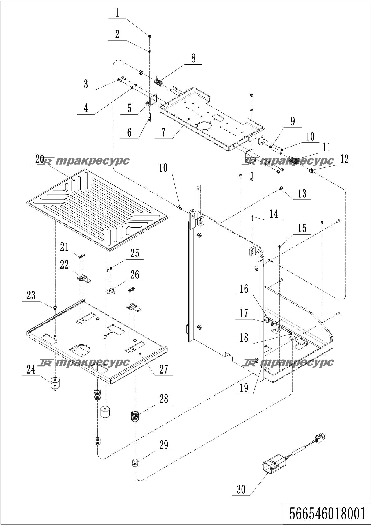 566546018001_page_27.png