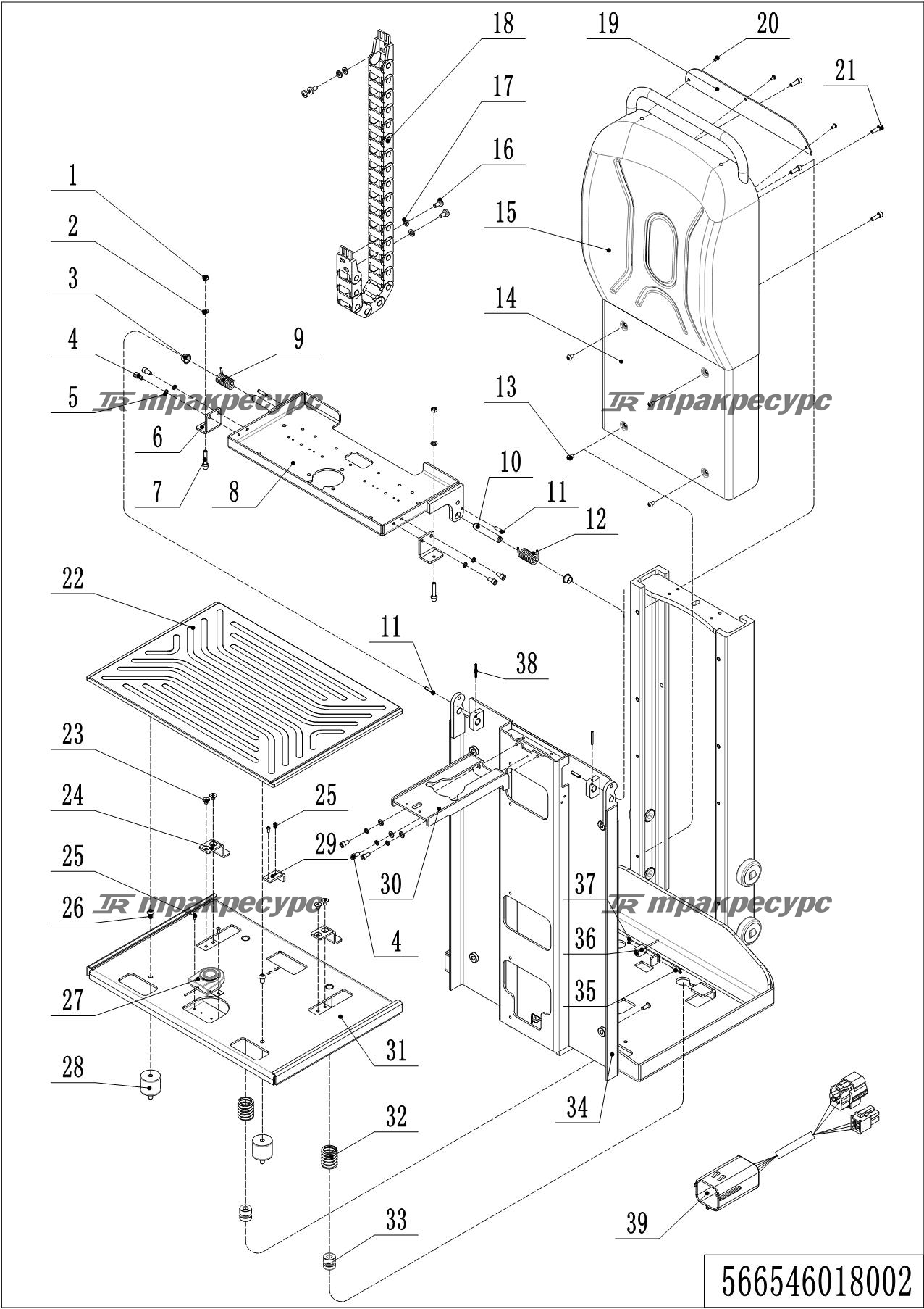 566546018002_page_31.png