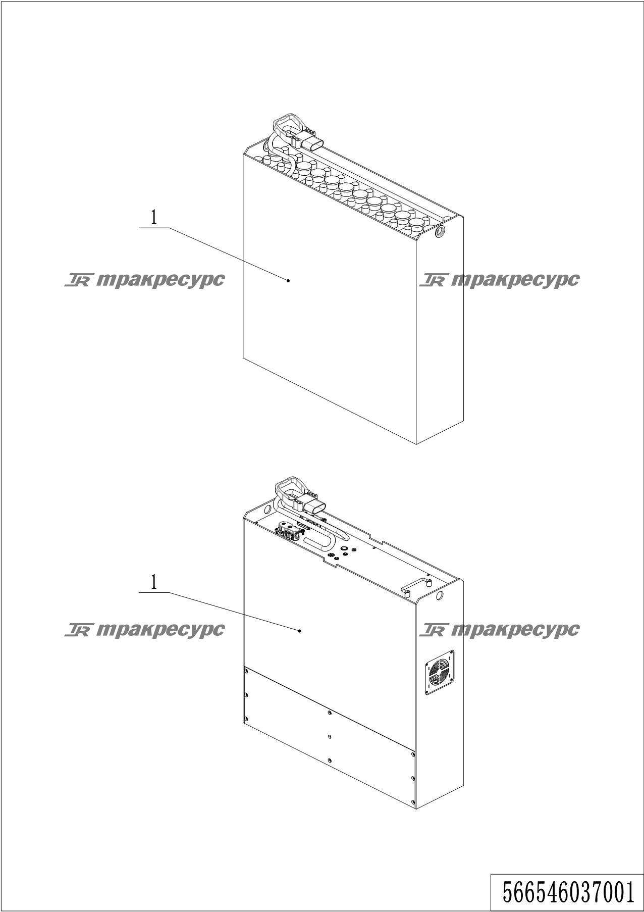 566546037001_page_56.png
