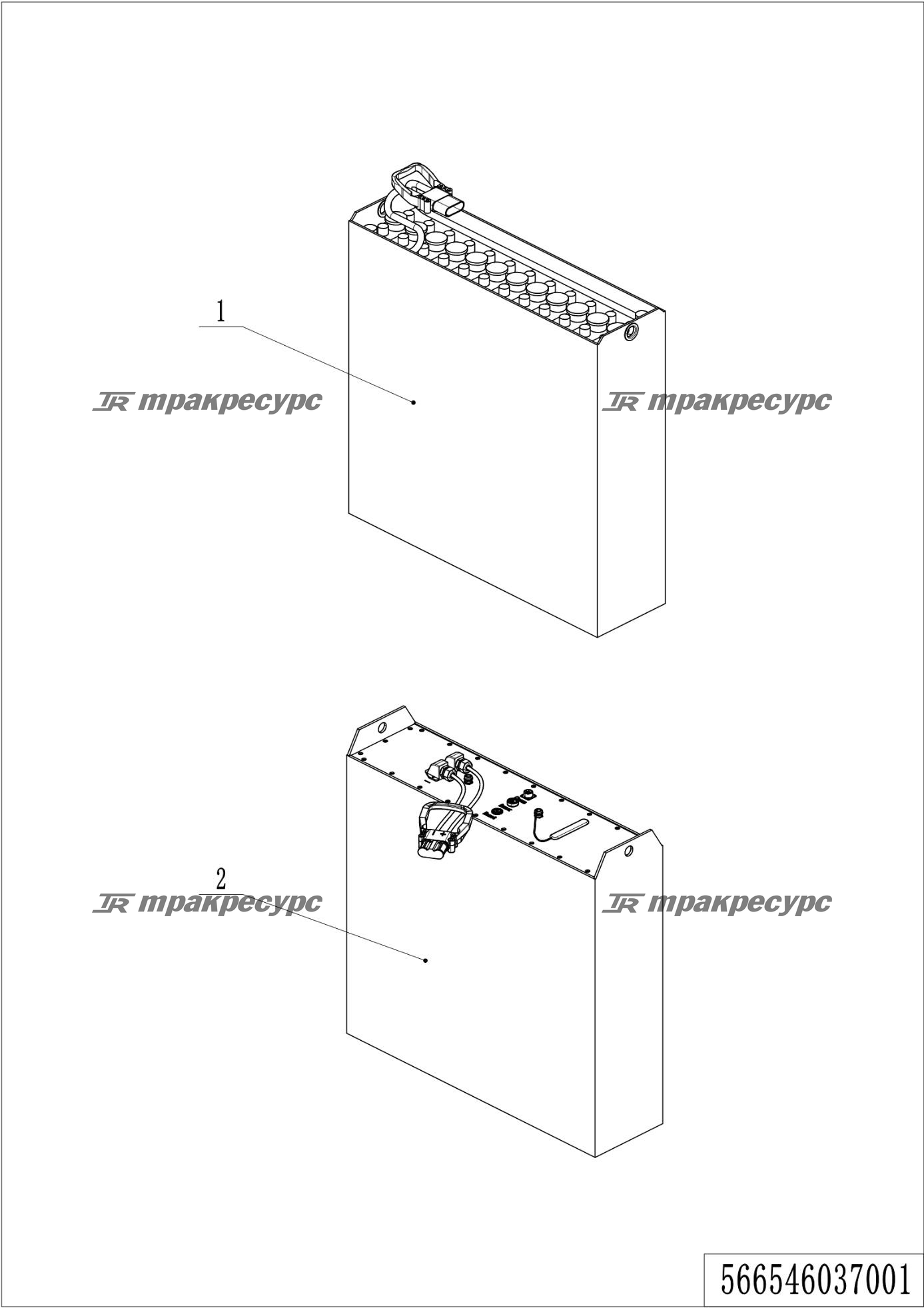 566546037001_page_69.png