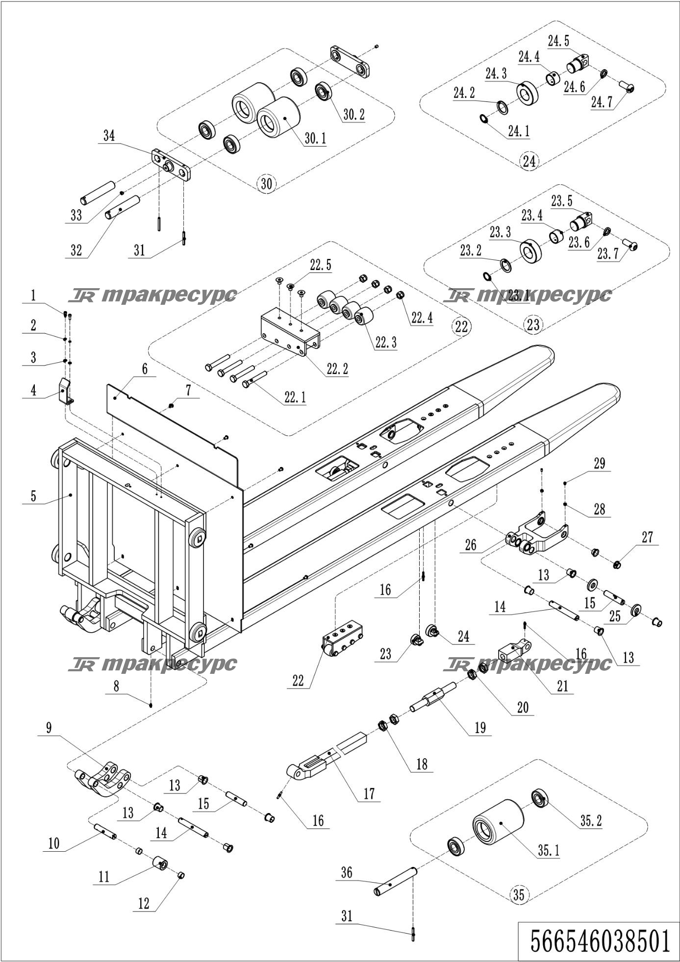 566546038501_page_39.png