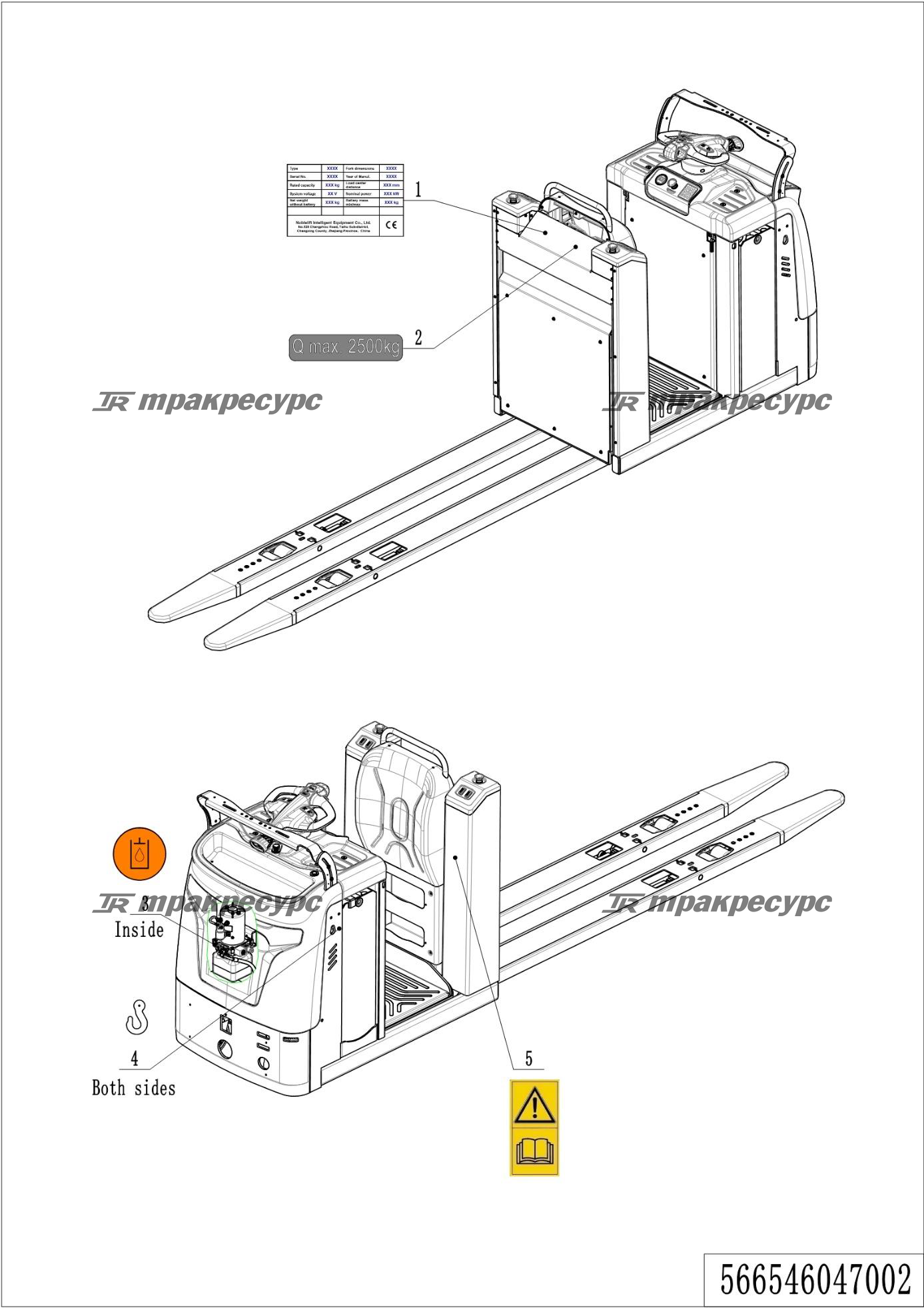 566546047002_page_73.png