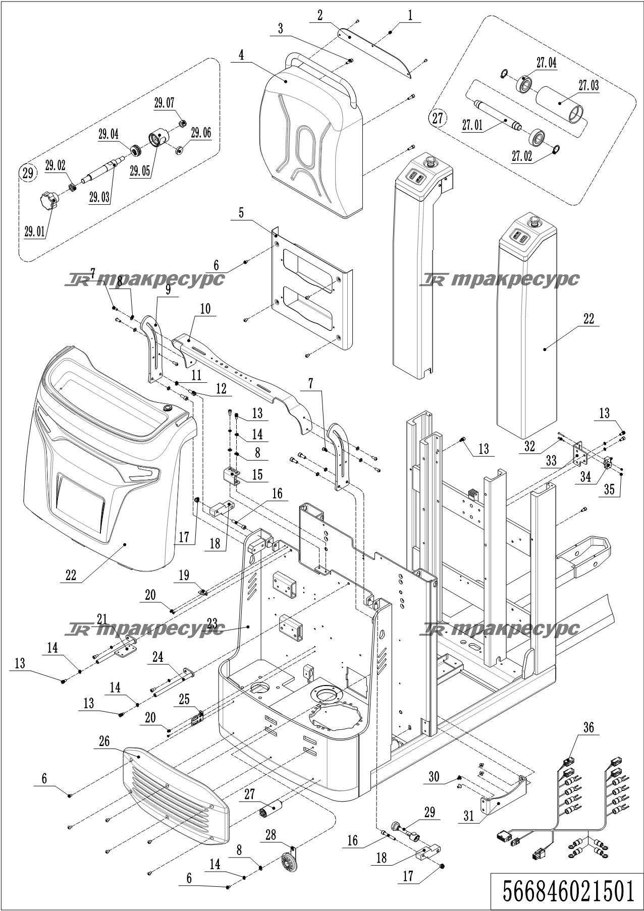 566846021501_page_18.png