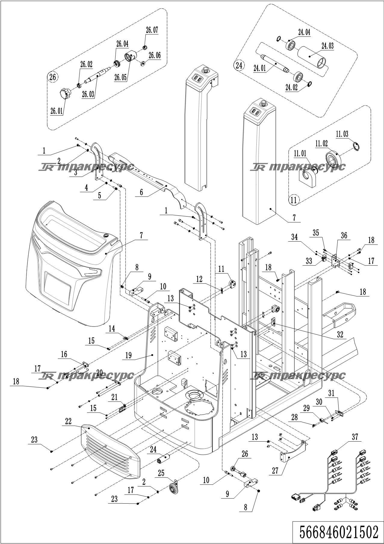 566846021502_page_22.png