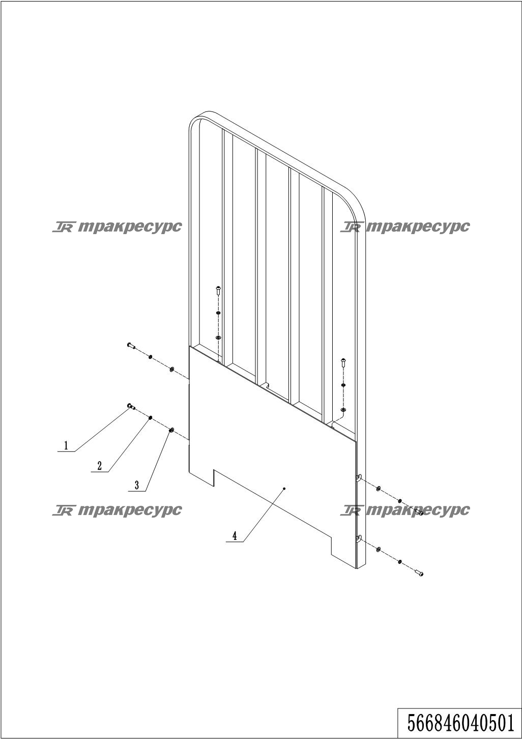 566846038501_page_40.png