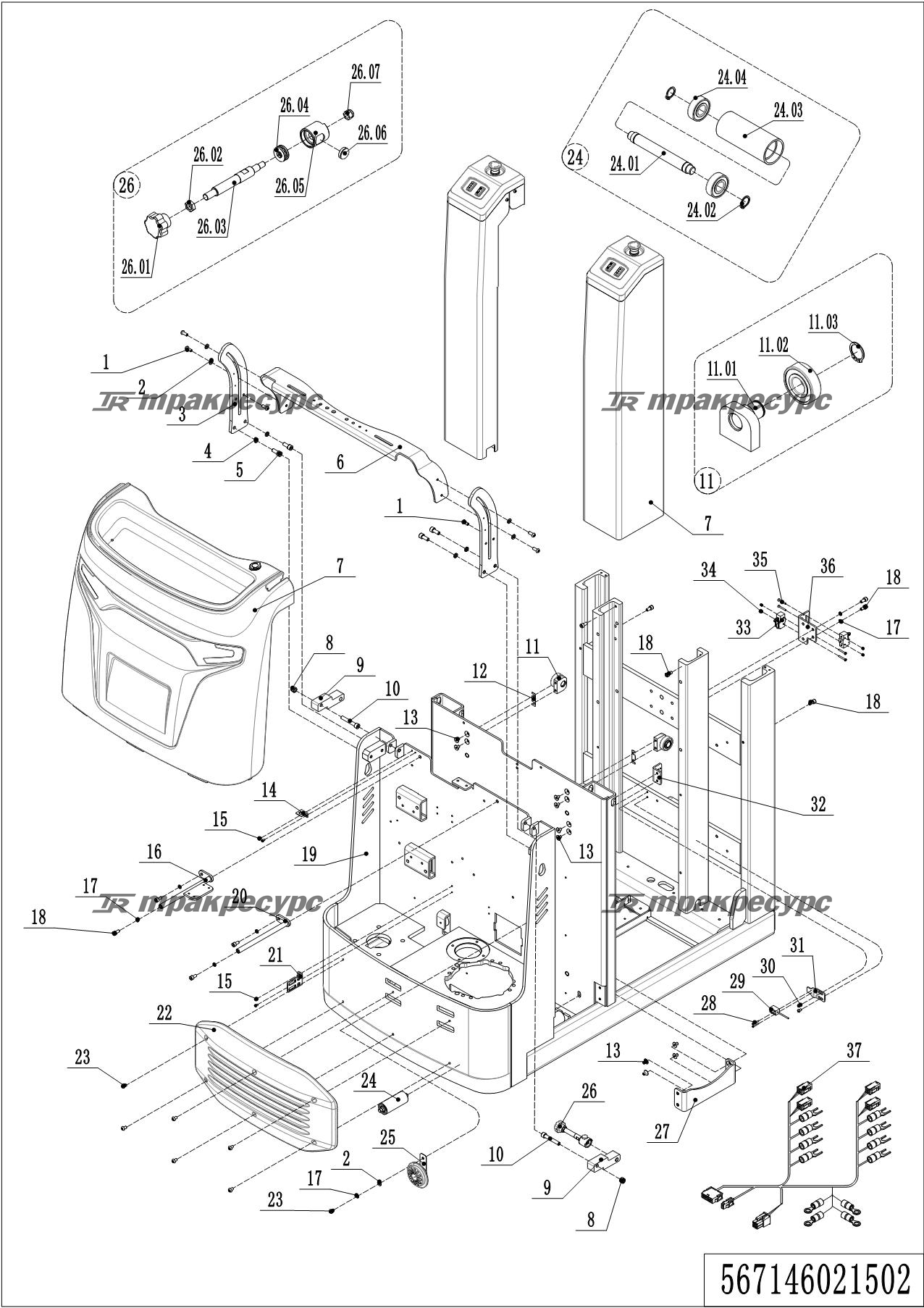 567146021502_page_22.png