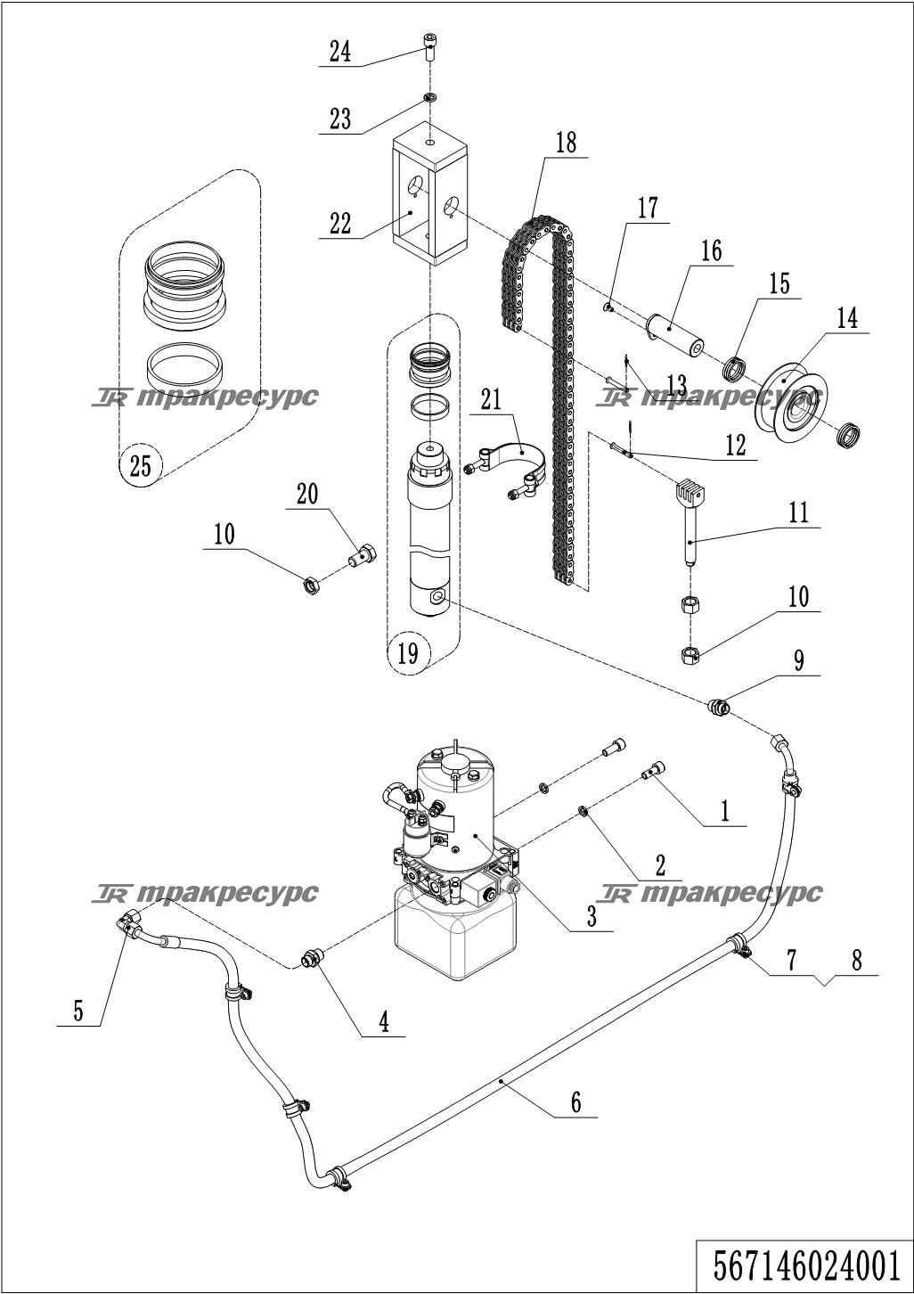 567146024001_page_6.png