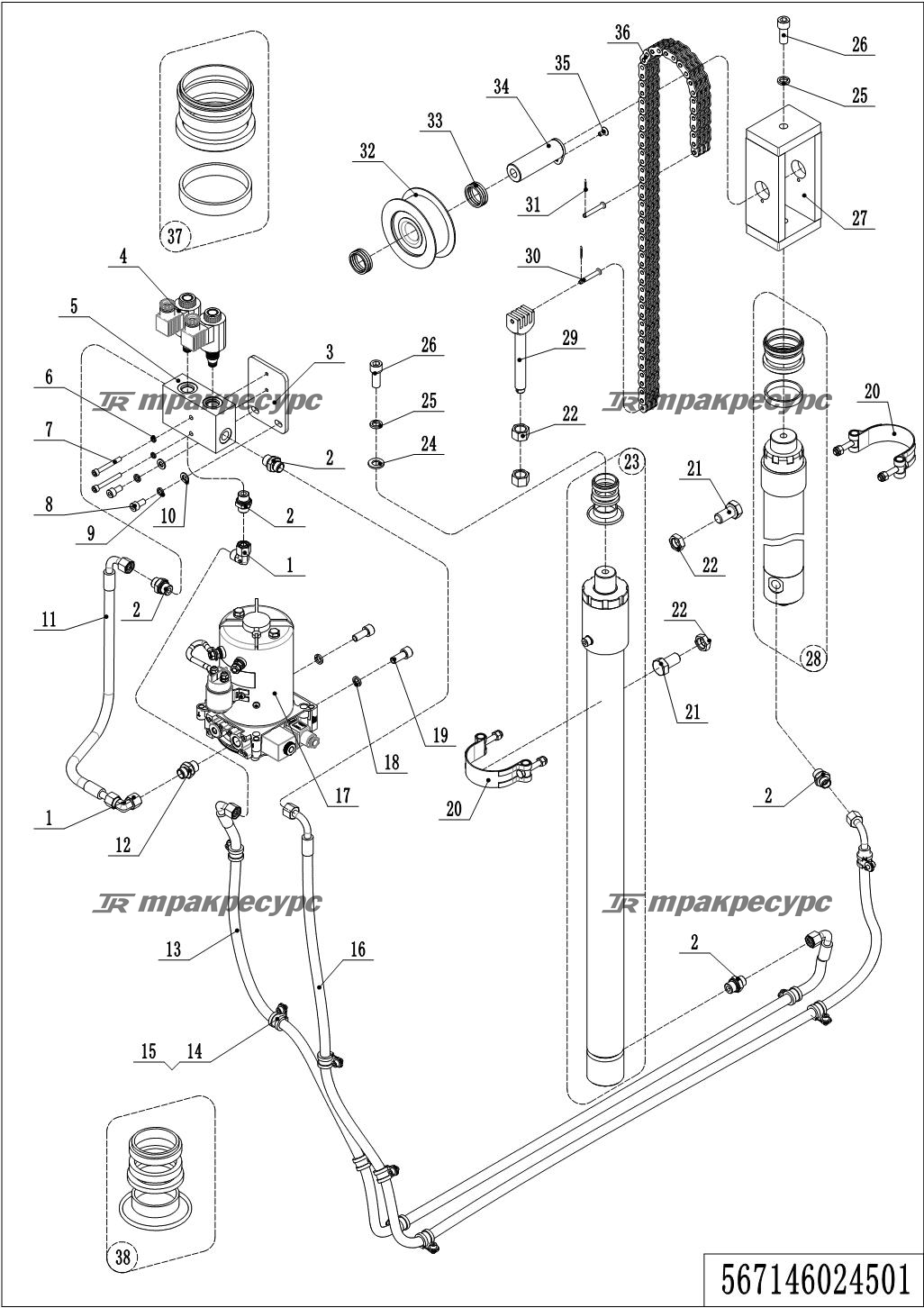 567146024501_page_12.png