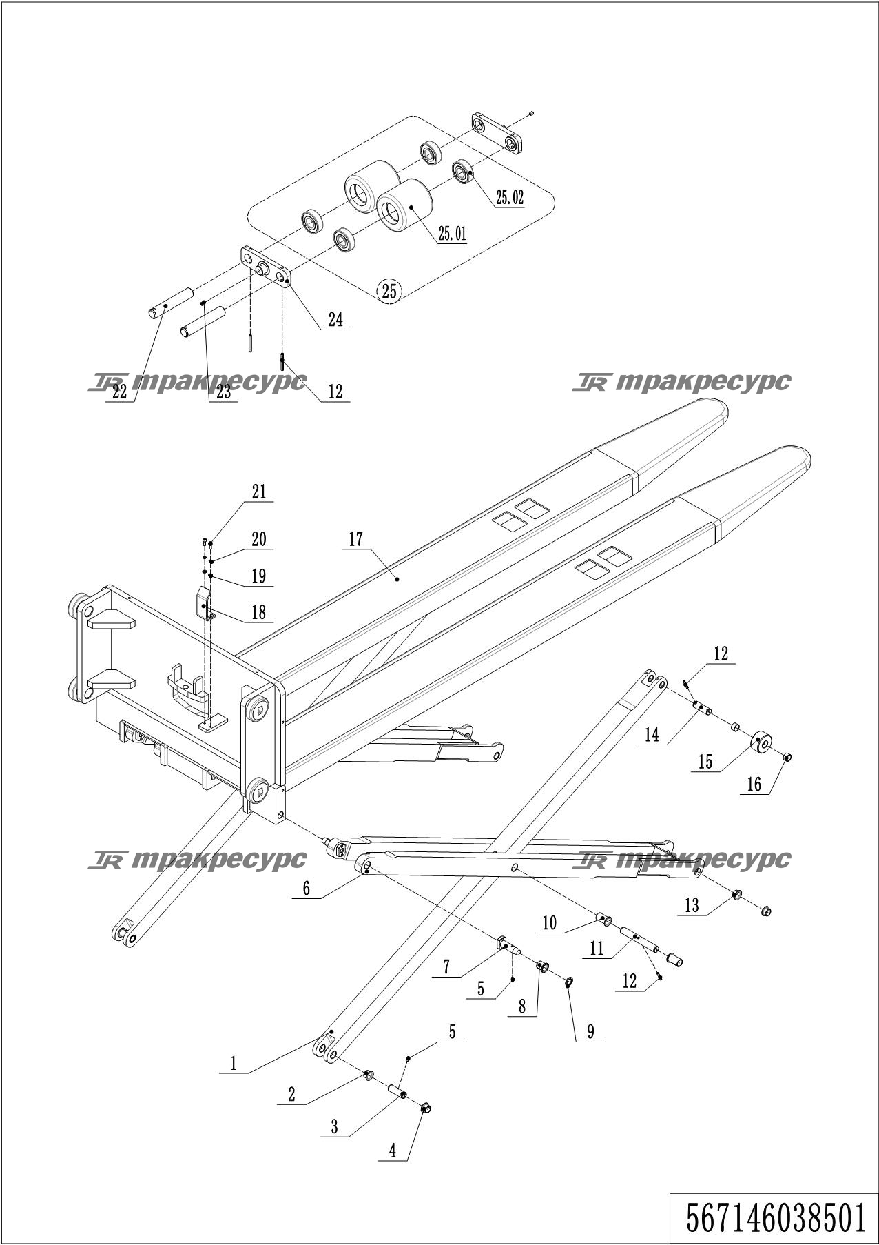 567146038501_page_38.png