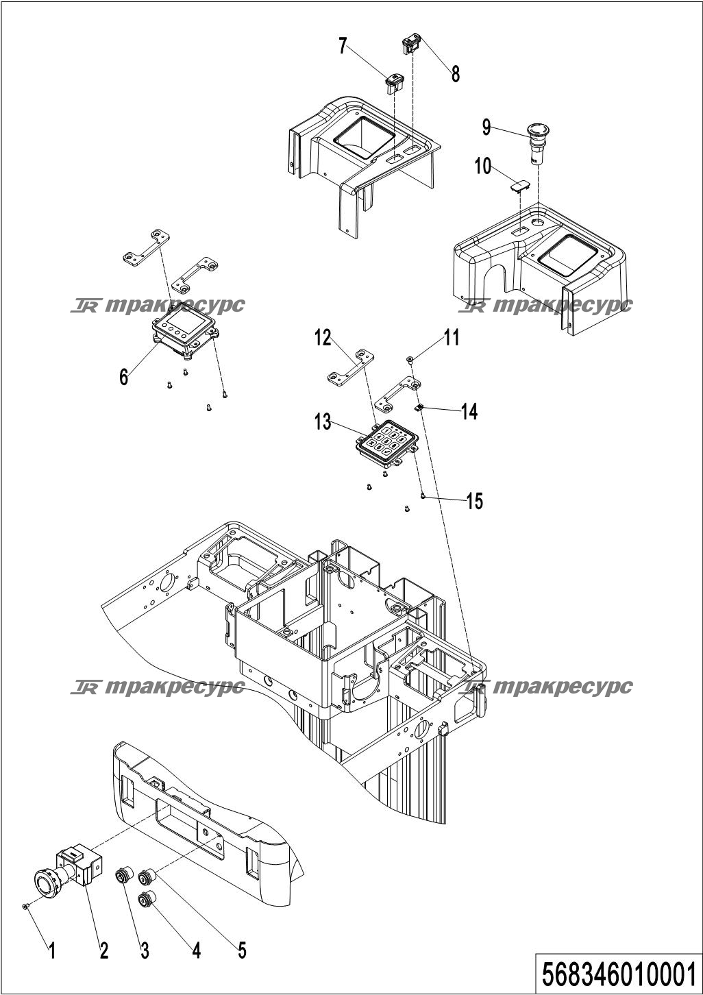 568346010001_page_71.png