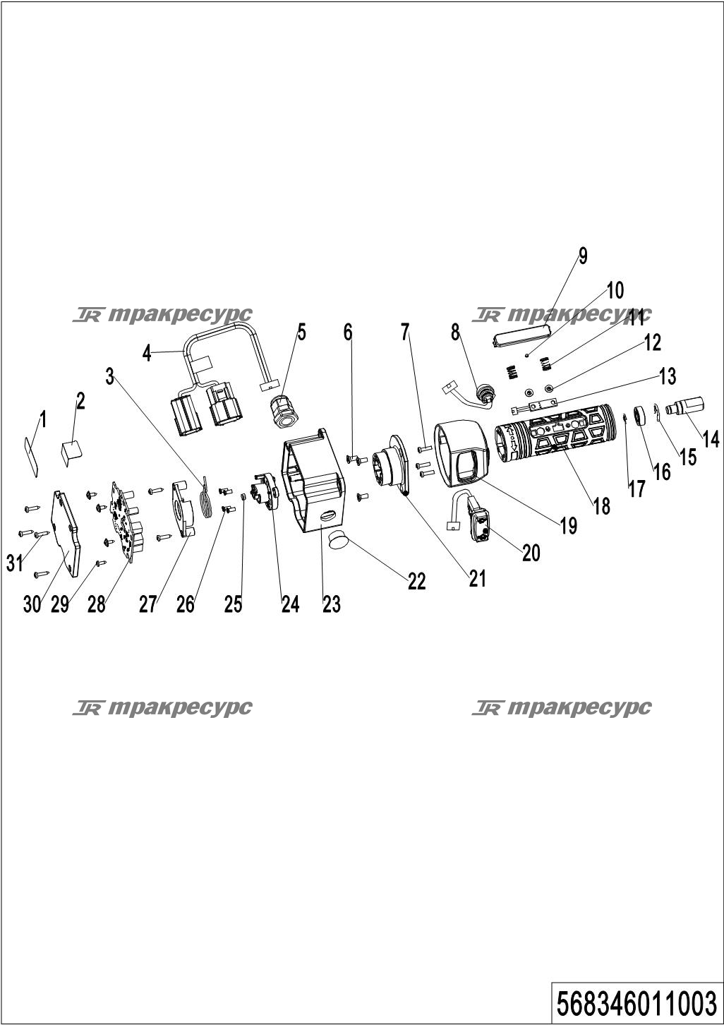 568346011003_page_63.png