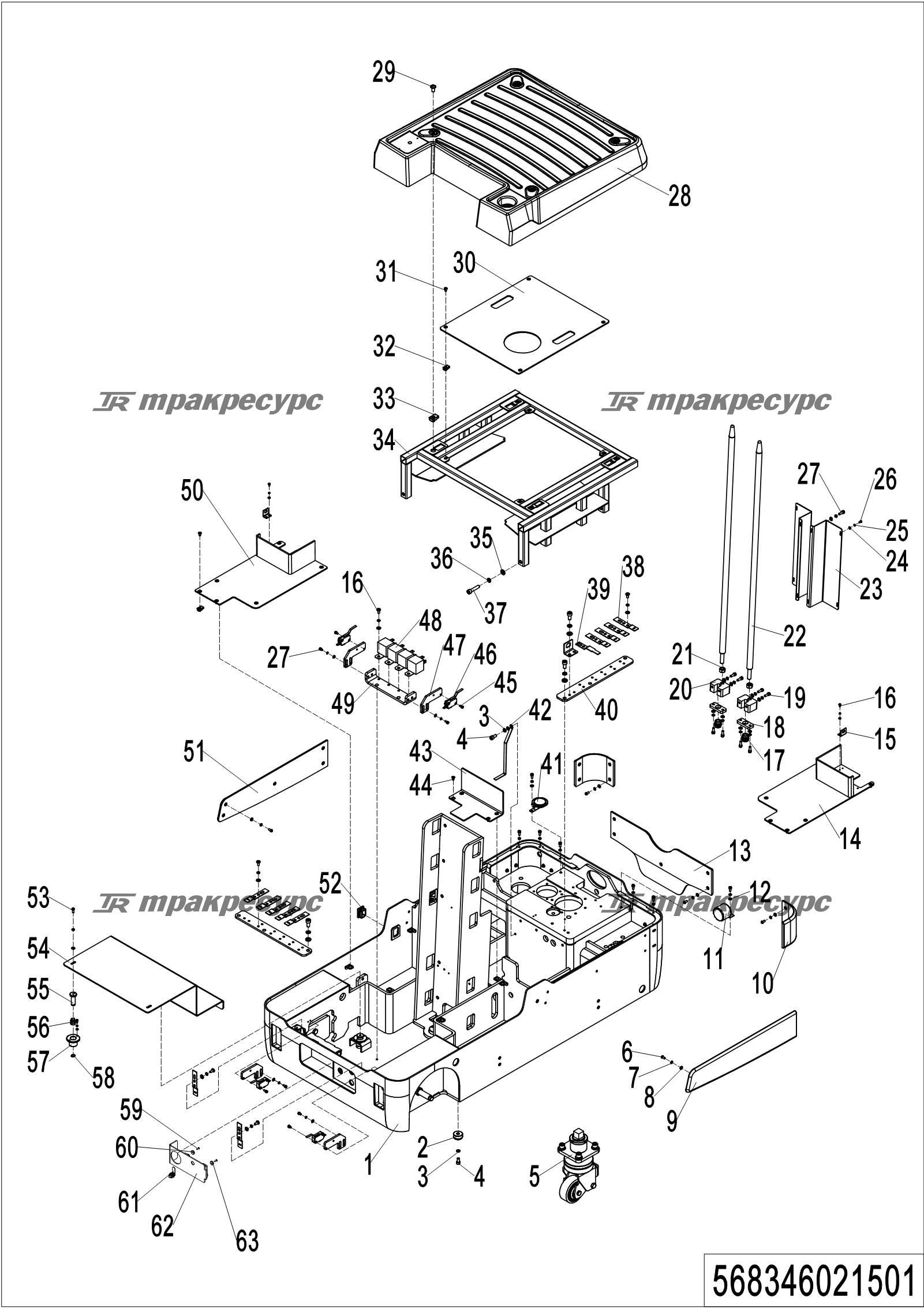 568346021501_page_23.png