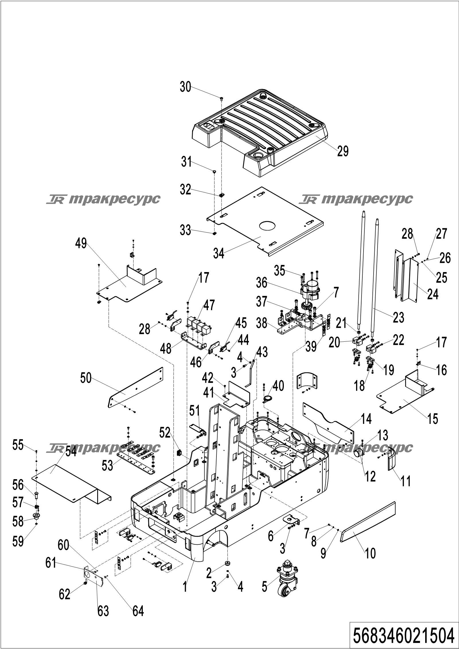 568346021504_page_41.png