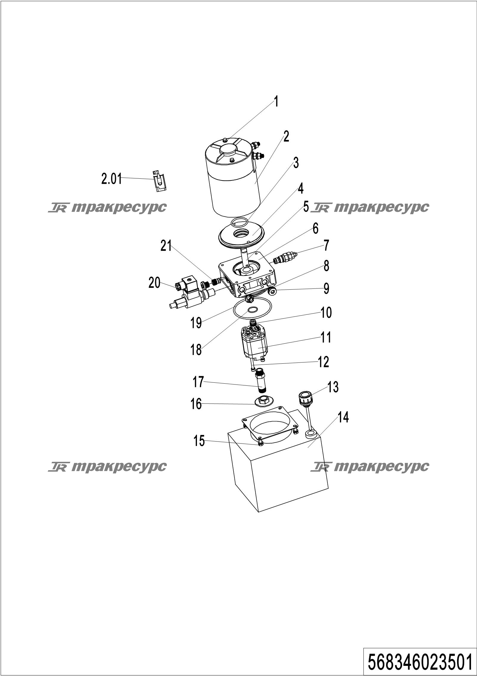 568346023501_page_13.png