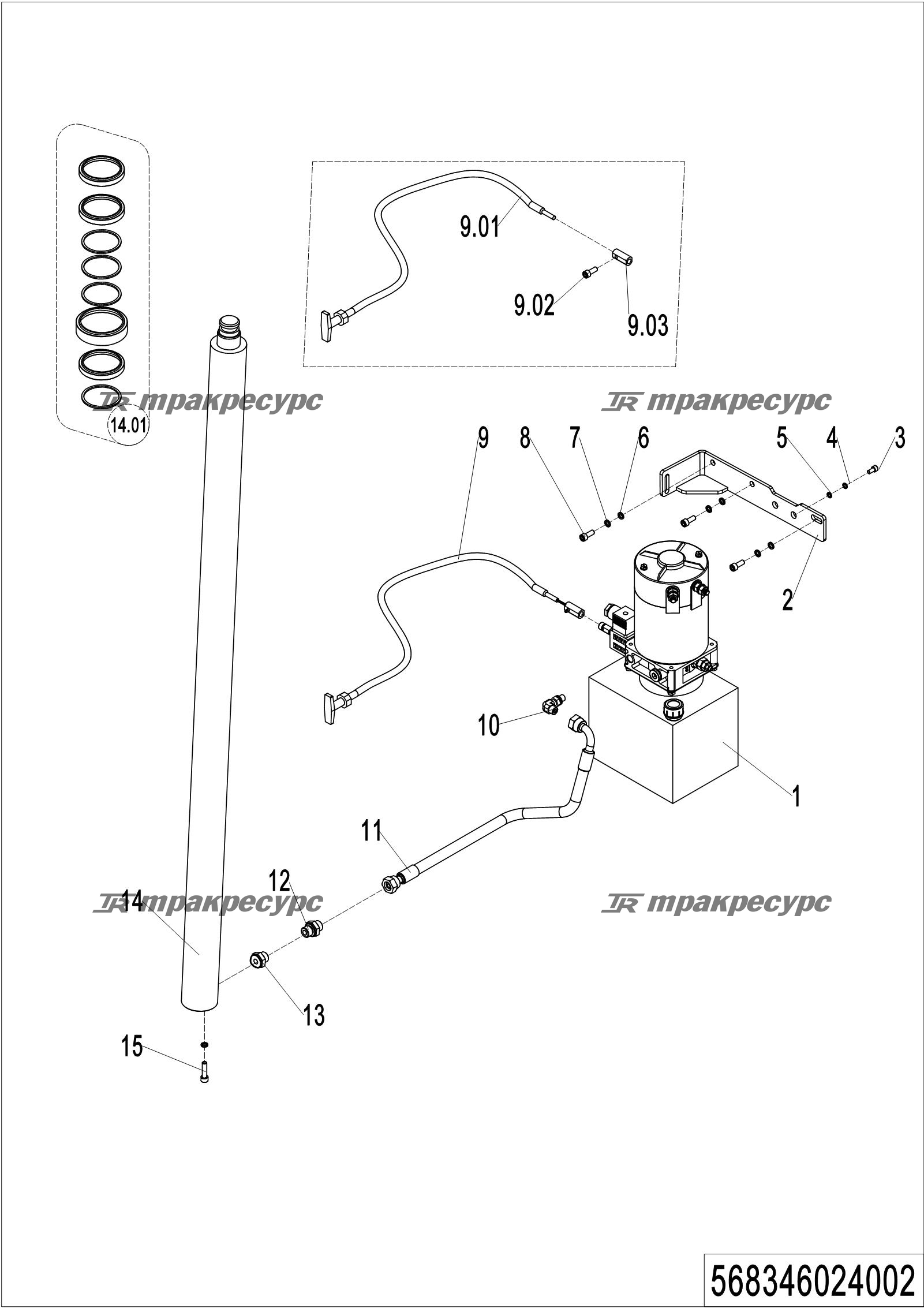 568346024001_page_11.png