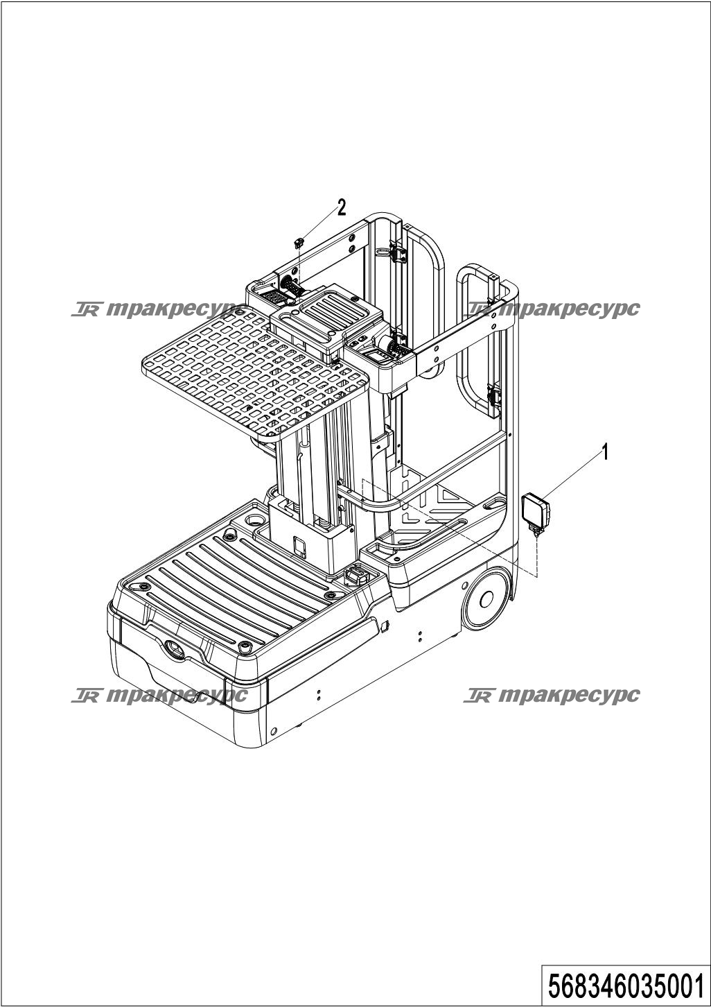 568346035001_page_77.png