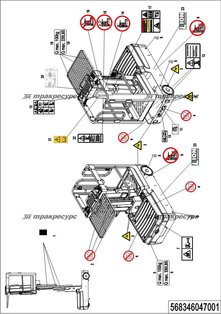 568346047001_page_93.png
