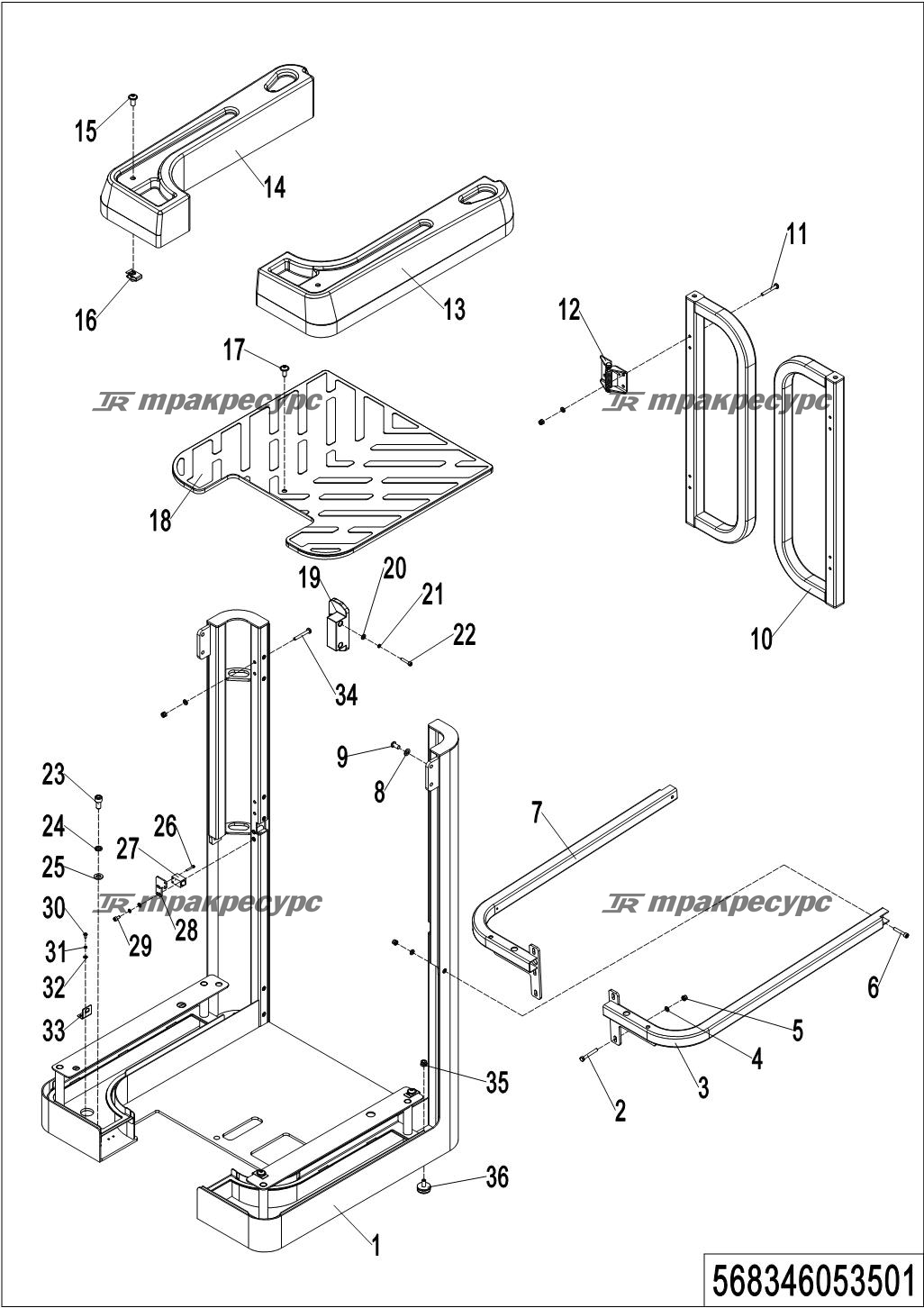 568346053501_page_47.png