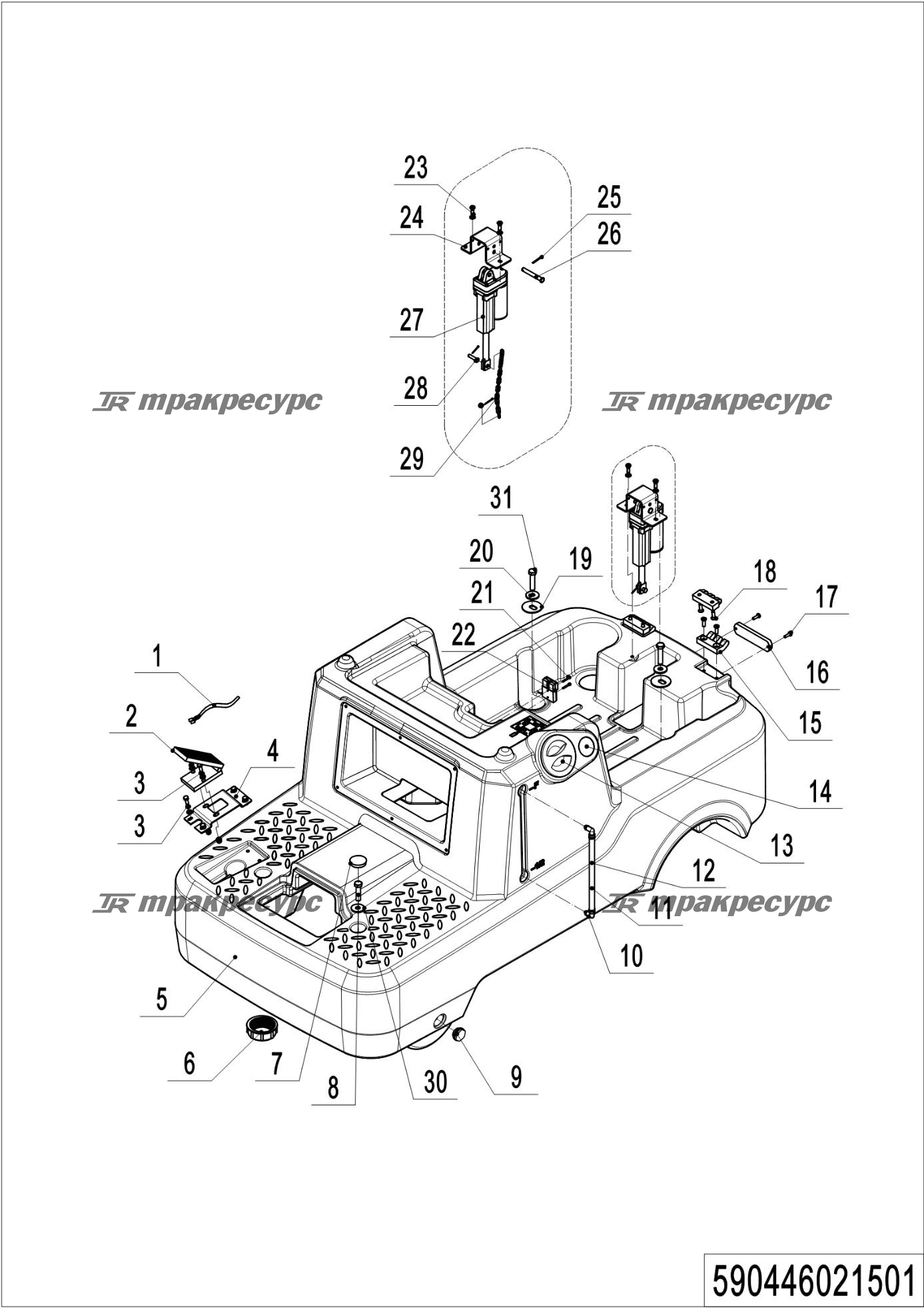 590446021501_page_10.png