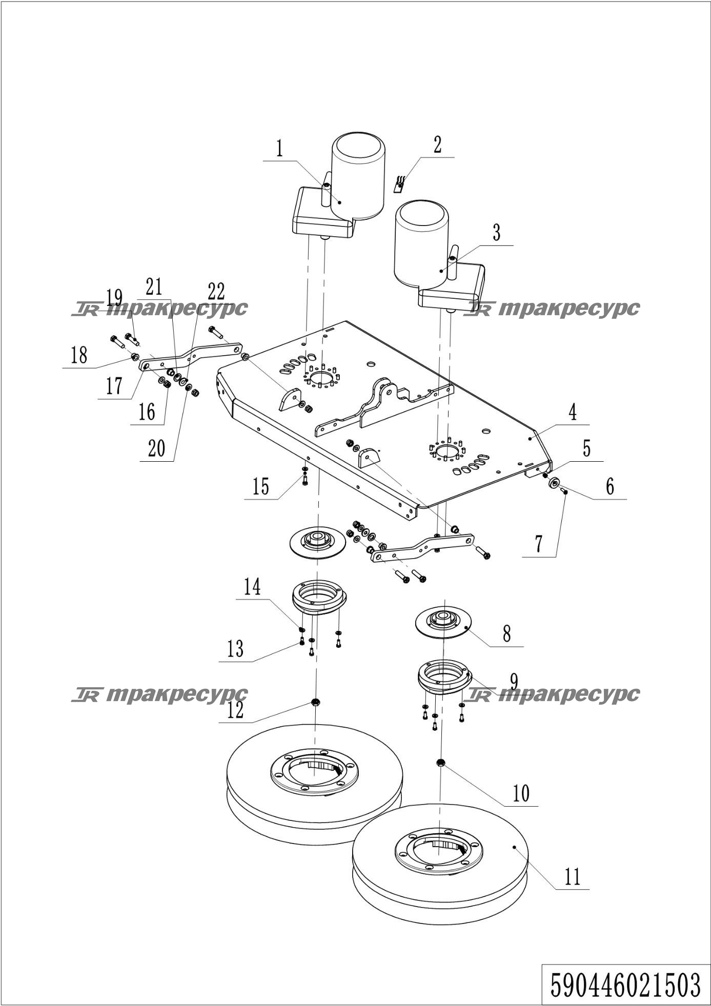 590446021503_page_14.png