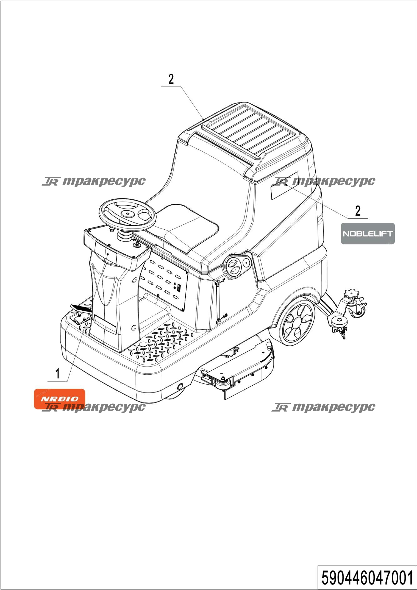 590446047001_page_39.png