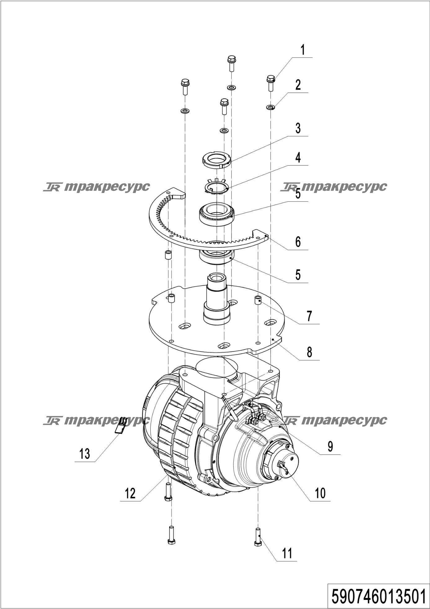 590746013501_page_5.png