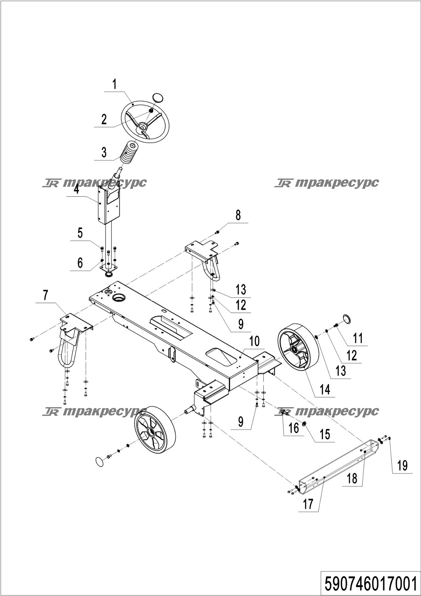 590746017001_page_13.png